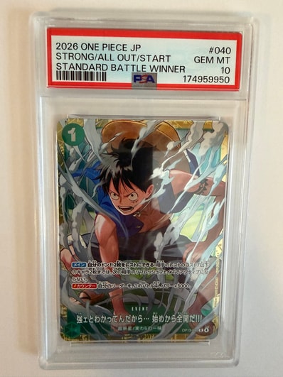 PSA10】強ェとわかってんだから… 始めから全開だ!!! R :優勝記念品 PSA10】強ェとわかってんだから… 始めから全開だ!!! R :優勝記念品