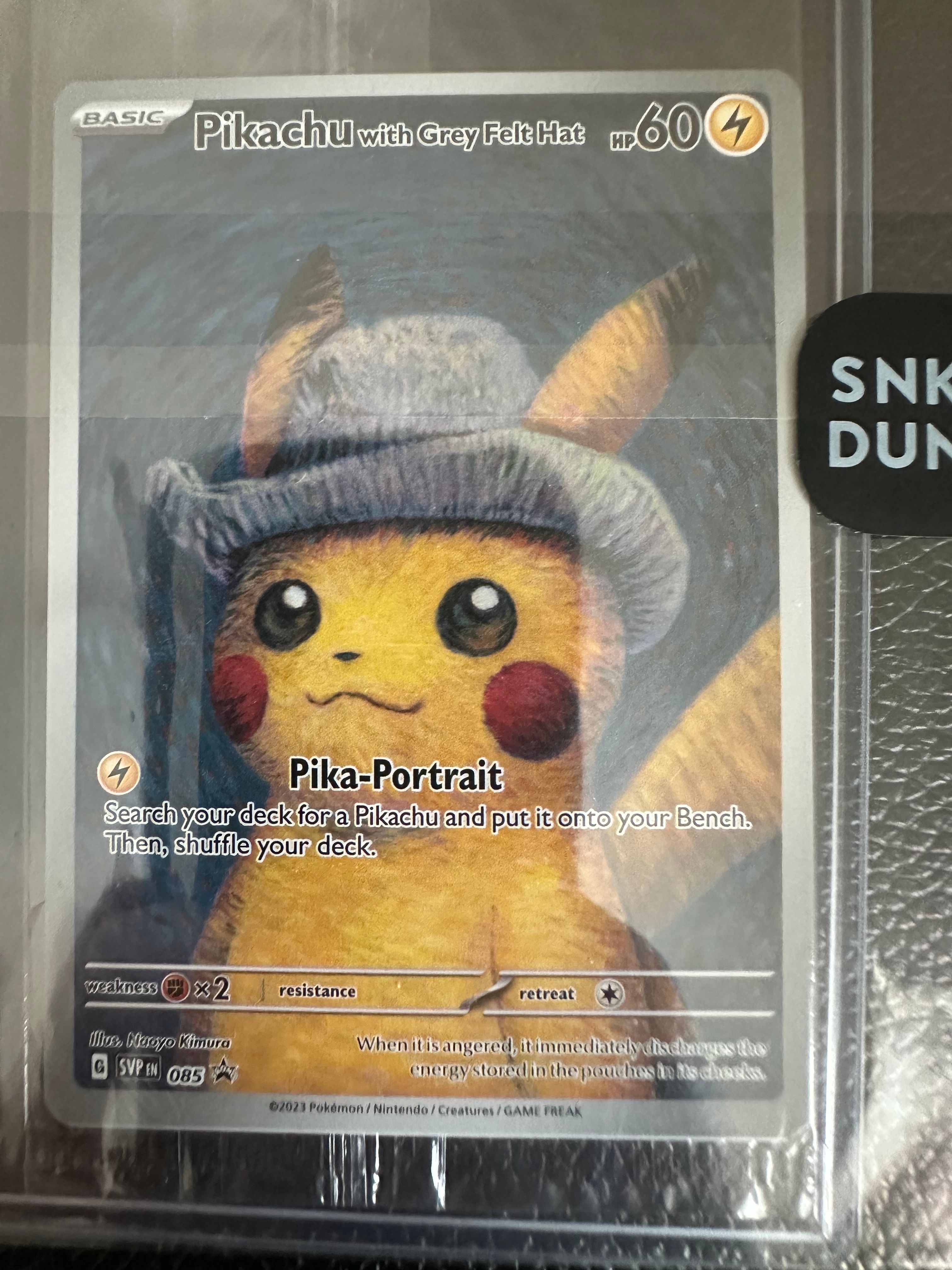 ピカチュウ : プロモ [SVP EN 085](「ゴッホ展」 プロモーションカード「SVP EN」) 【英語版】