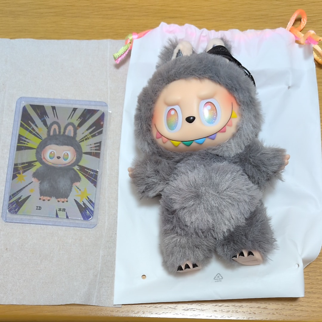 POP MART THE MONSTERS (LABUBU) Big into Energy Series Plush Pendant ID (Secret)