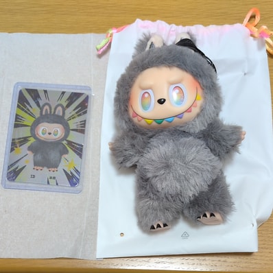 POP MART THE MONSTERS (LABUBU) Big into Energy Series Plush Pendant ID (Secret)