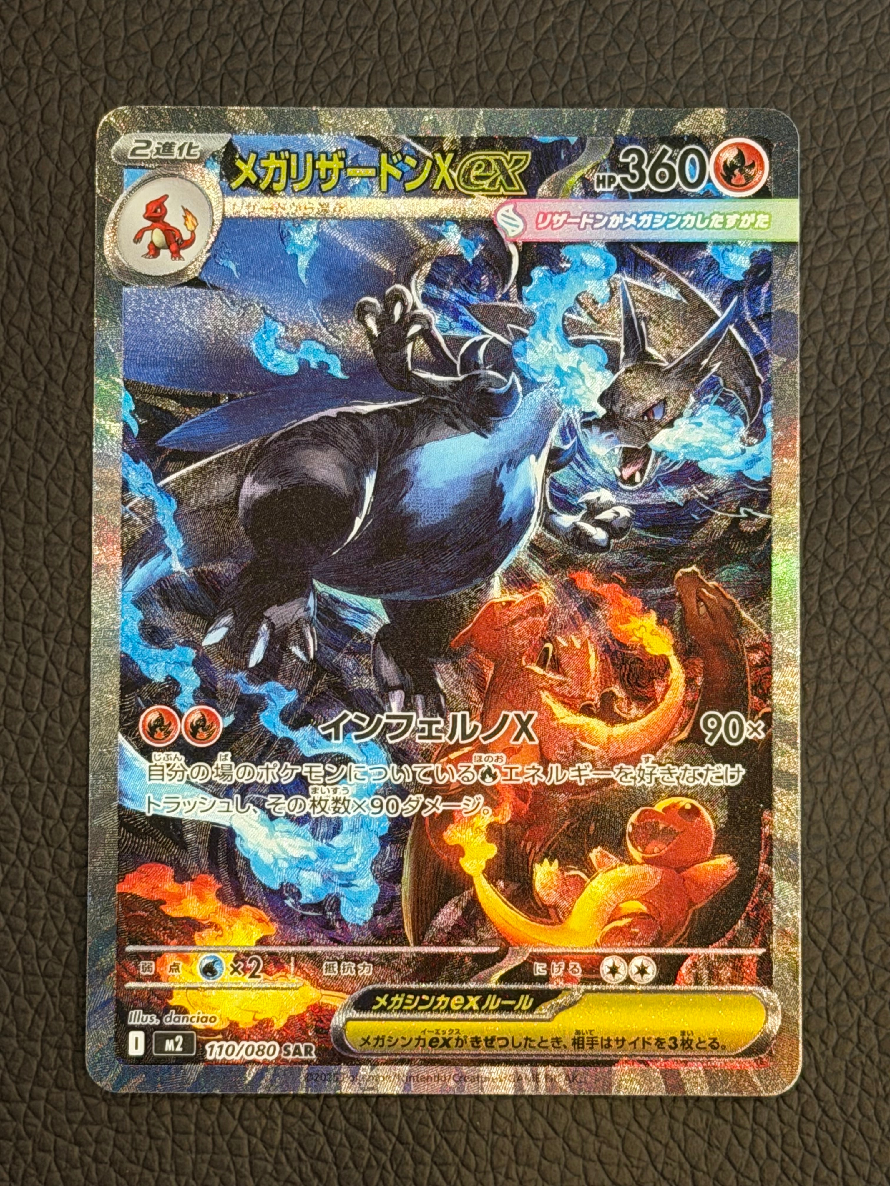 PSA10】ザシアンV UR[s4a 329/190](ハイクラスパック「シャイニー