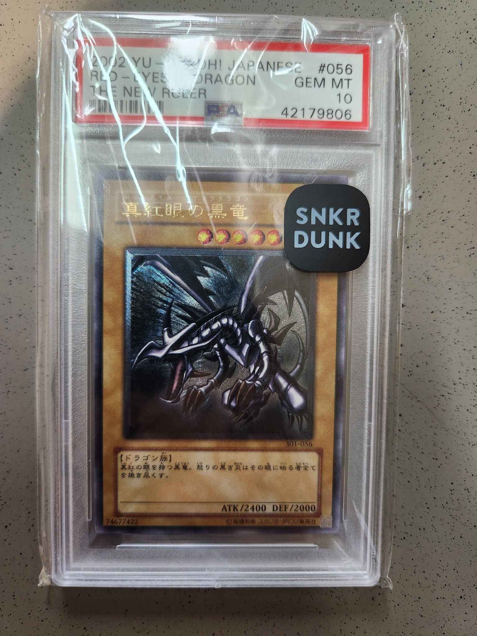 【PSA9】真紅眼の黒竜 UL [301-056](新たなる支配者) PSA10】真紅眼の黒竜 UL [301-056](新たなる支配者) 1枚のシングル