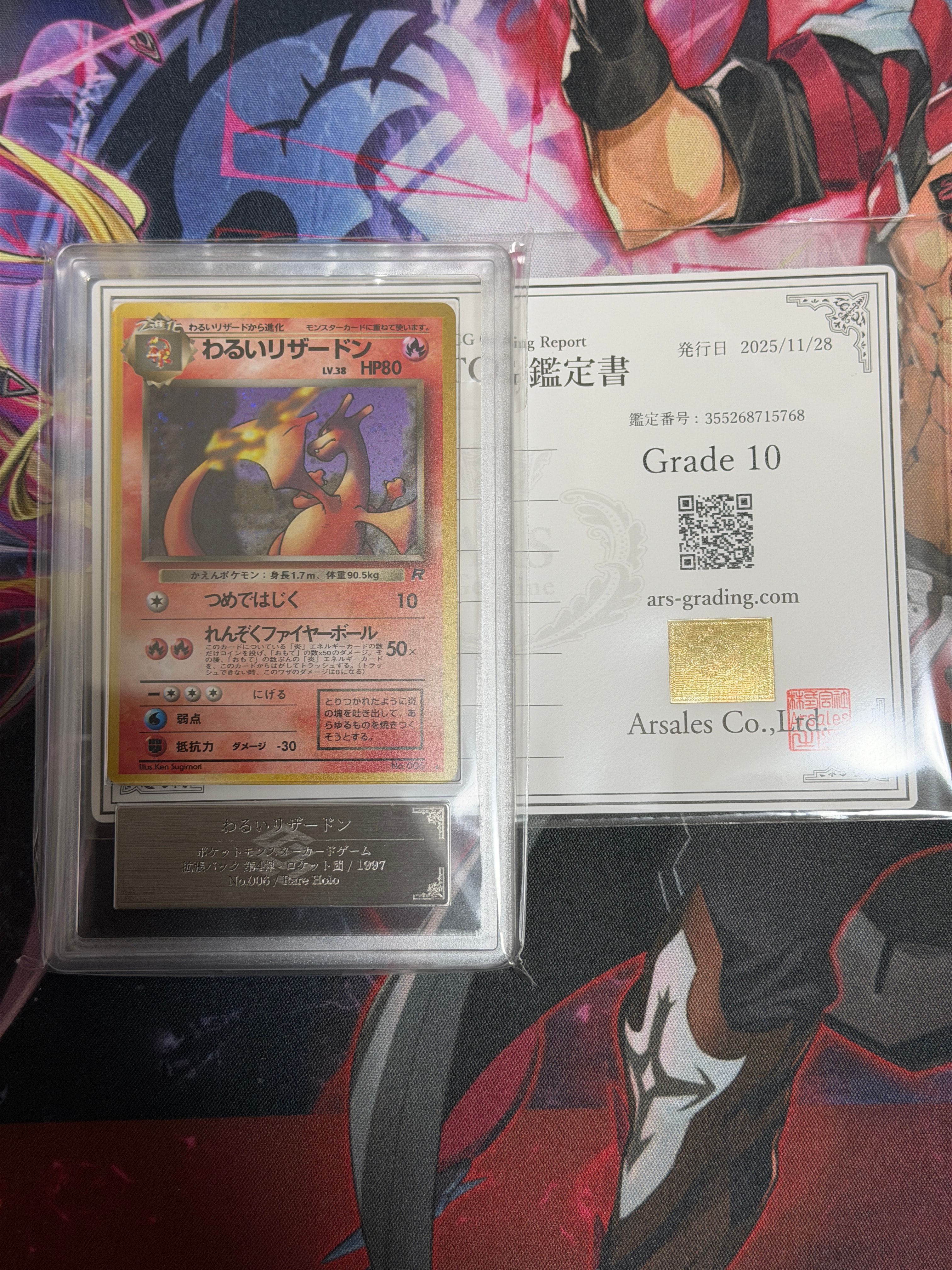 ブラッキー&ダークライGX [SMM 010/031](スターターセット TAG TEAM GX