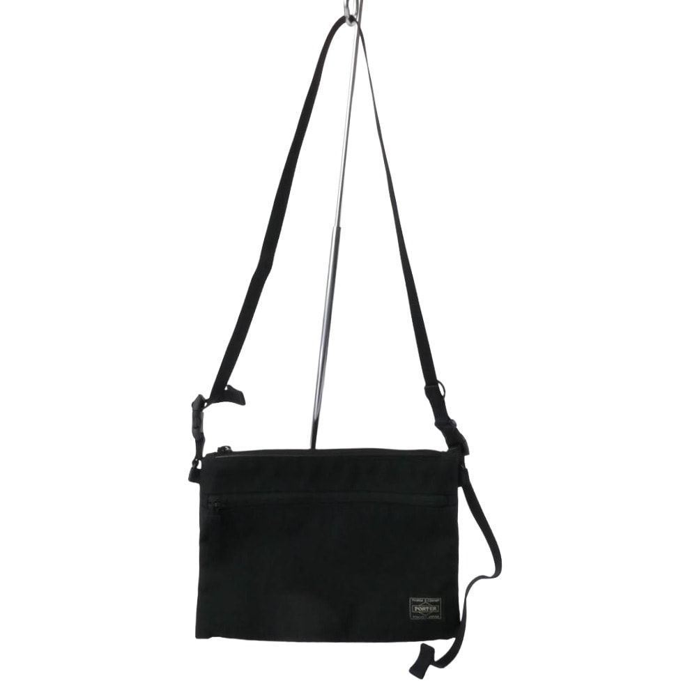 PORTER x STARBUCKS Coffee Bean Shape Helmet Bag 