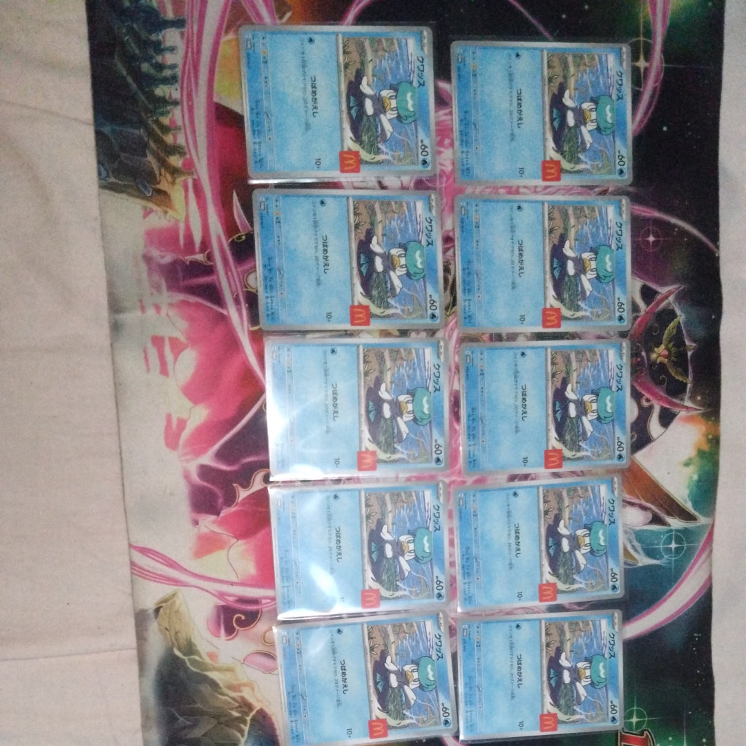 マクドナルド プロモ、クワッス プロモ、他未開封パックセット マクドナルド ハッピーセット2025 プロモカードパック 未開封