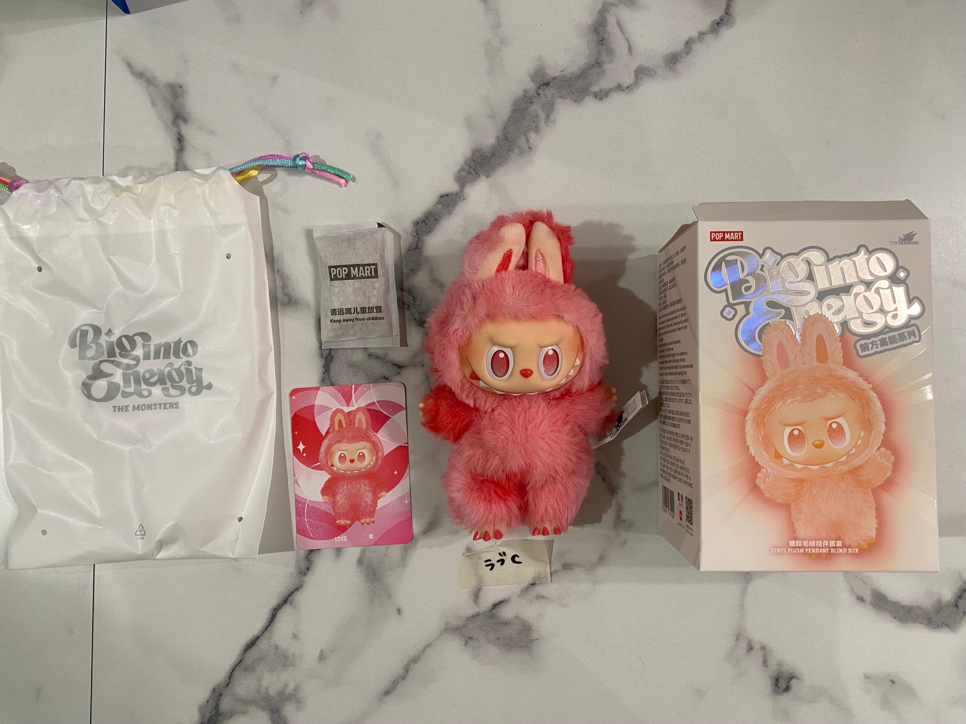 POP MART THE MONSTERS (LABUBU) Big into Energy Series Plush Pendant LOVE