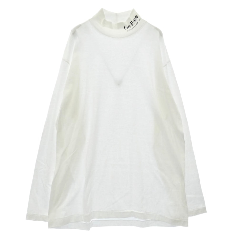 Yohji Yamamoto ヨウジヤマモト 長袖シャツ S'YTE サイト 20SS UB-T75-006 I'm Free High Neck T-Shirt ハイネック 長袖Tシャツ ホワイト系 4【中古】