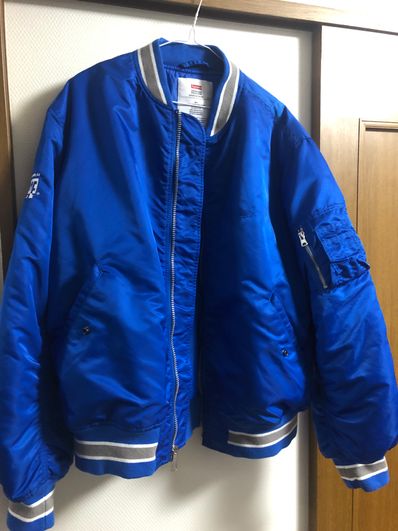 Supreme Second To None MA-1 Jacket "Blue"