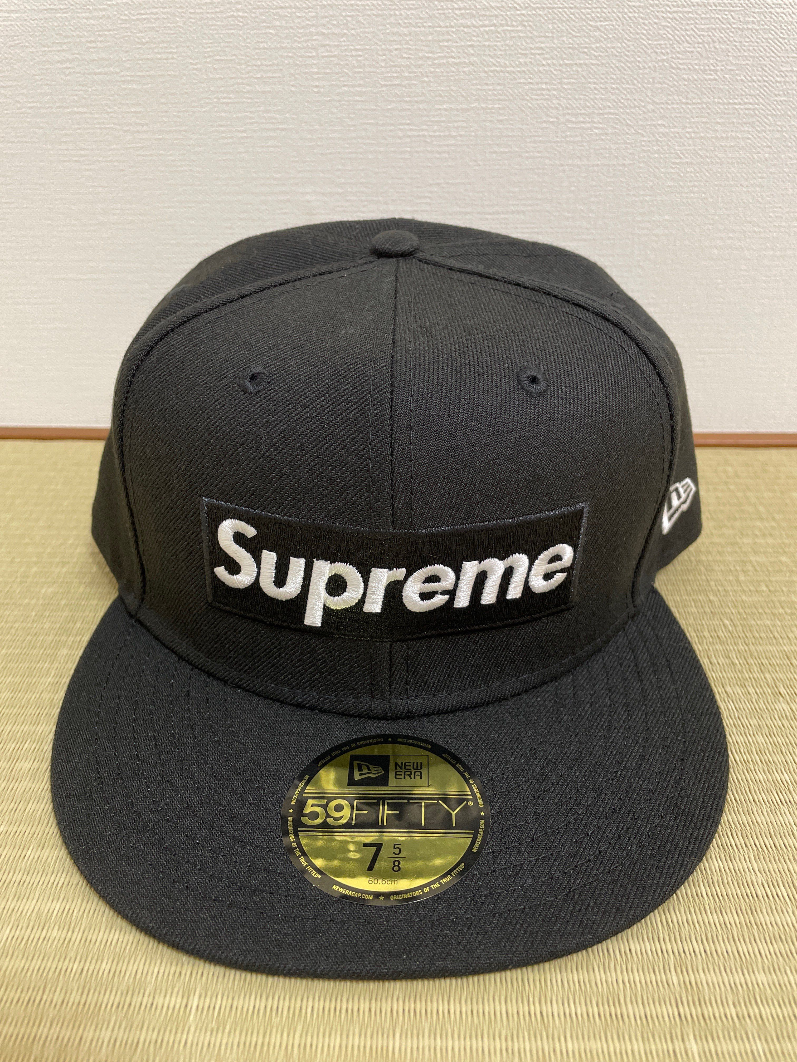 Supreme Champions Box Logo New Era® "Black"
