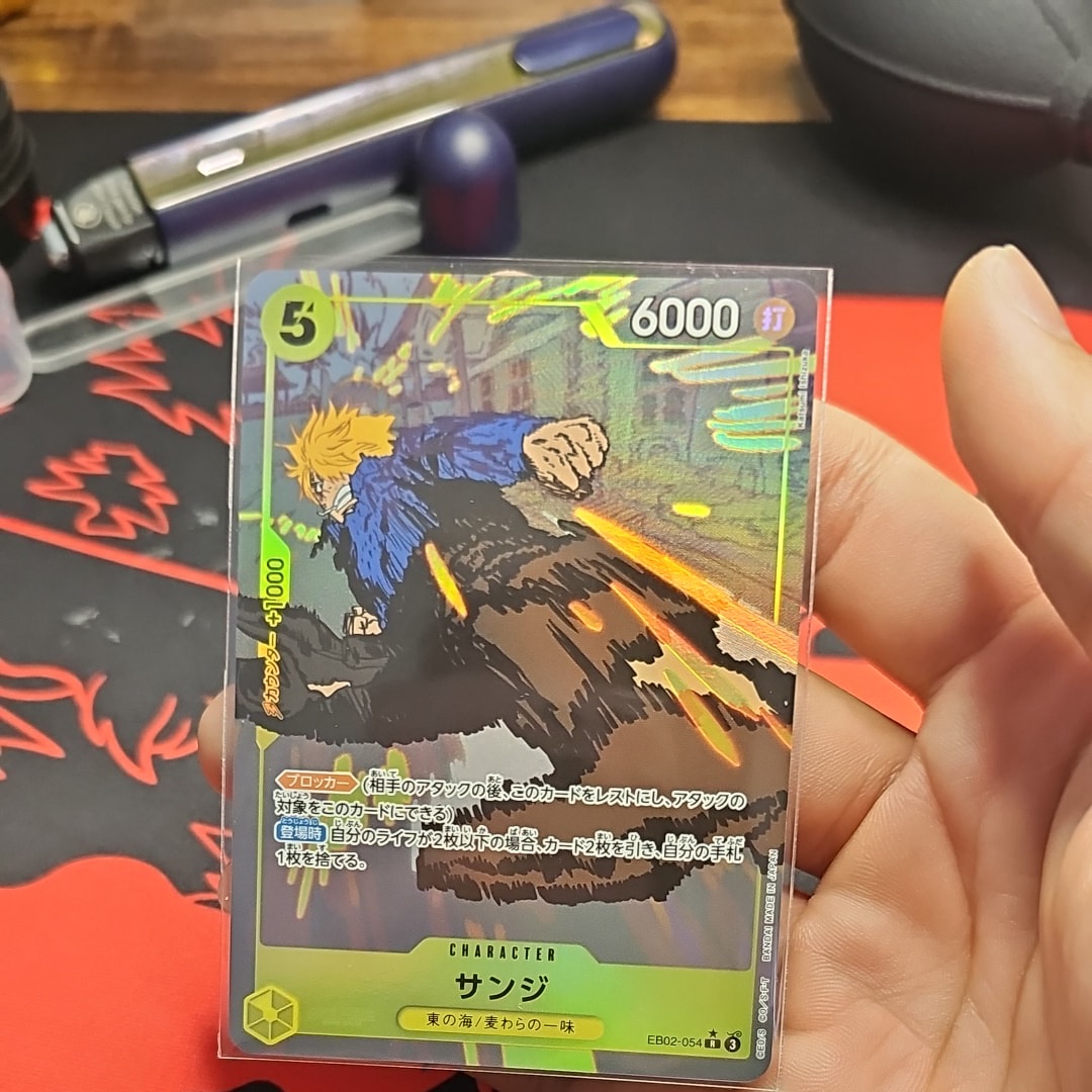 サンジ R-P [EB02-054](エクストラブースター「アニメ 25th コレクション」)