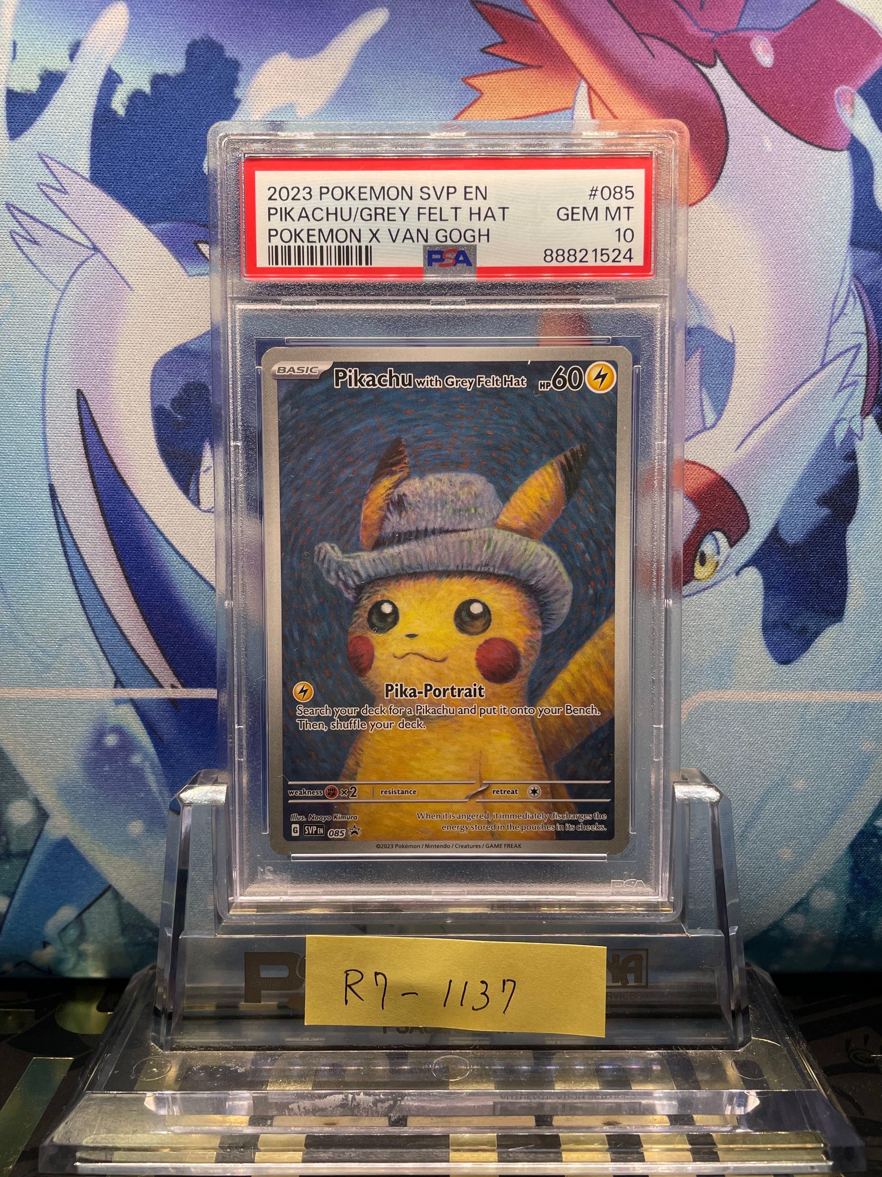 ゴッホピカチュウ　psa8 ゴッホピカチュウ PSA8 PSA8 ゴッホピカチュウ ゴッホ展 pikachu