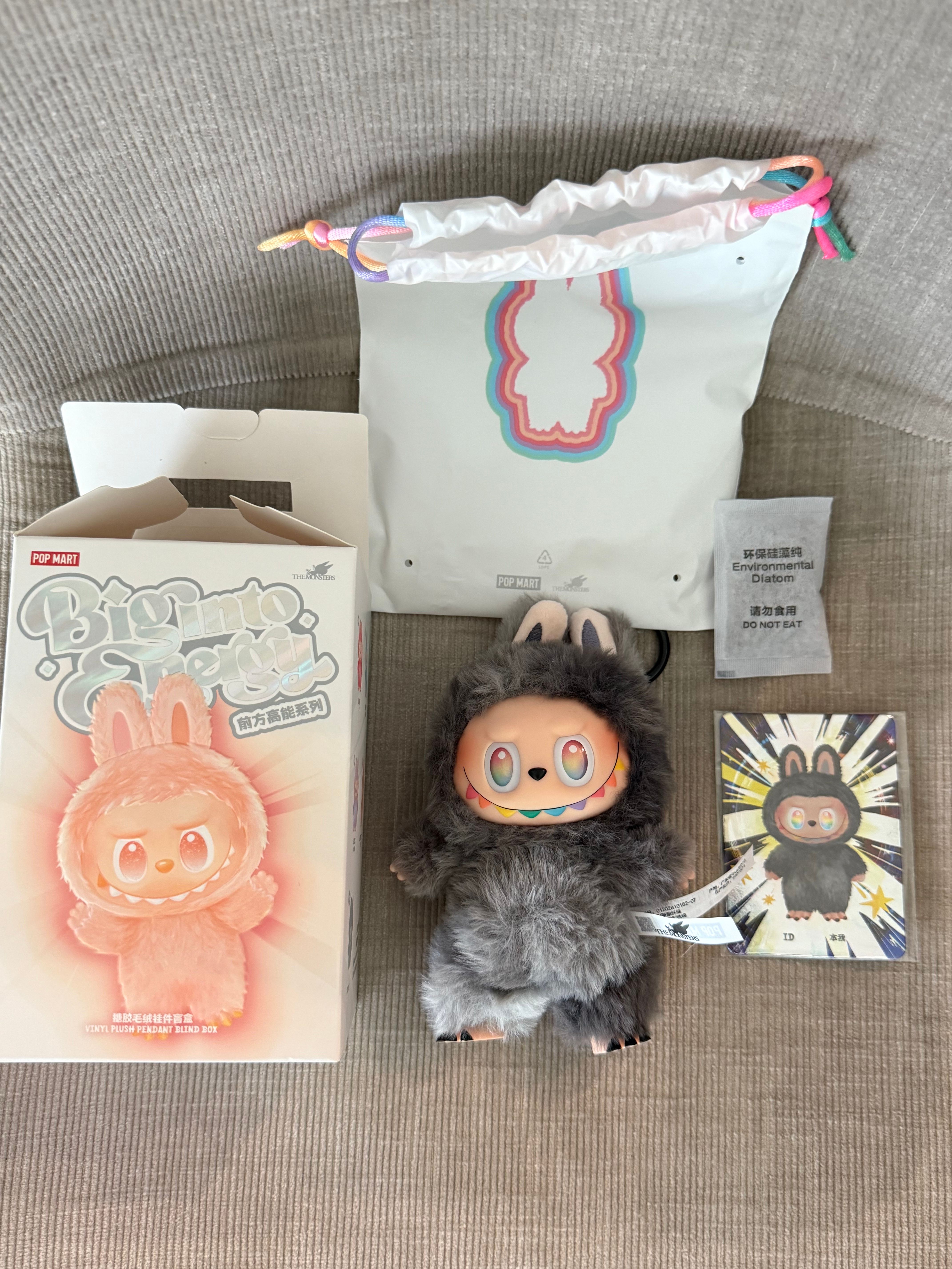POP MART THE MONSTERS (LABUBU) Big into Energy Series Plush Pendant ID (Secret)