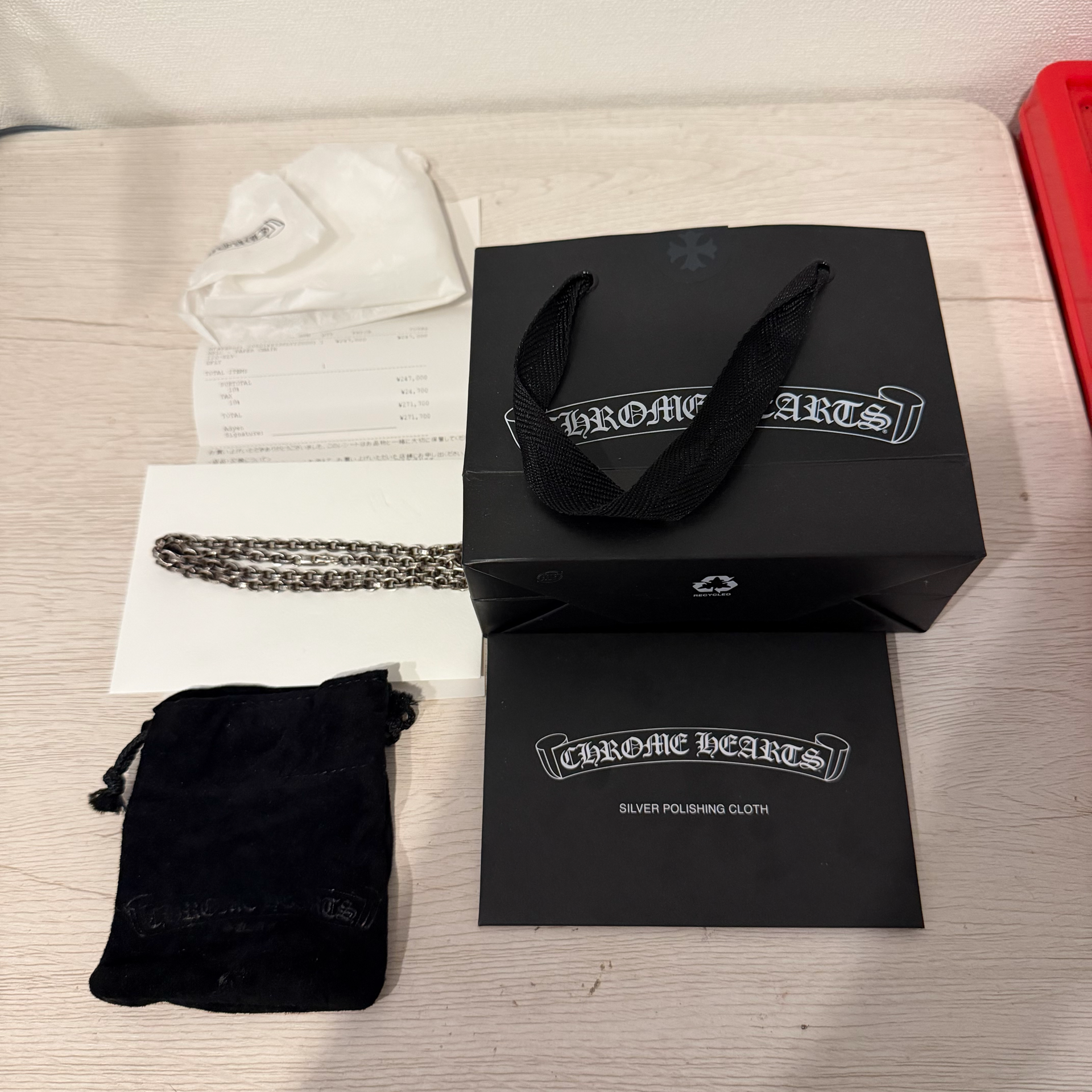 Chrome Hearts Paper Chain Necklace "Silver"
