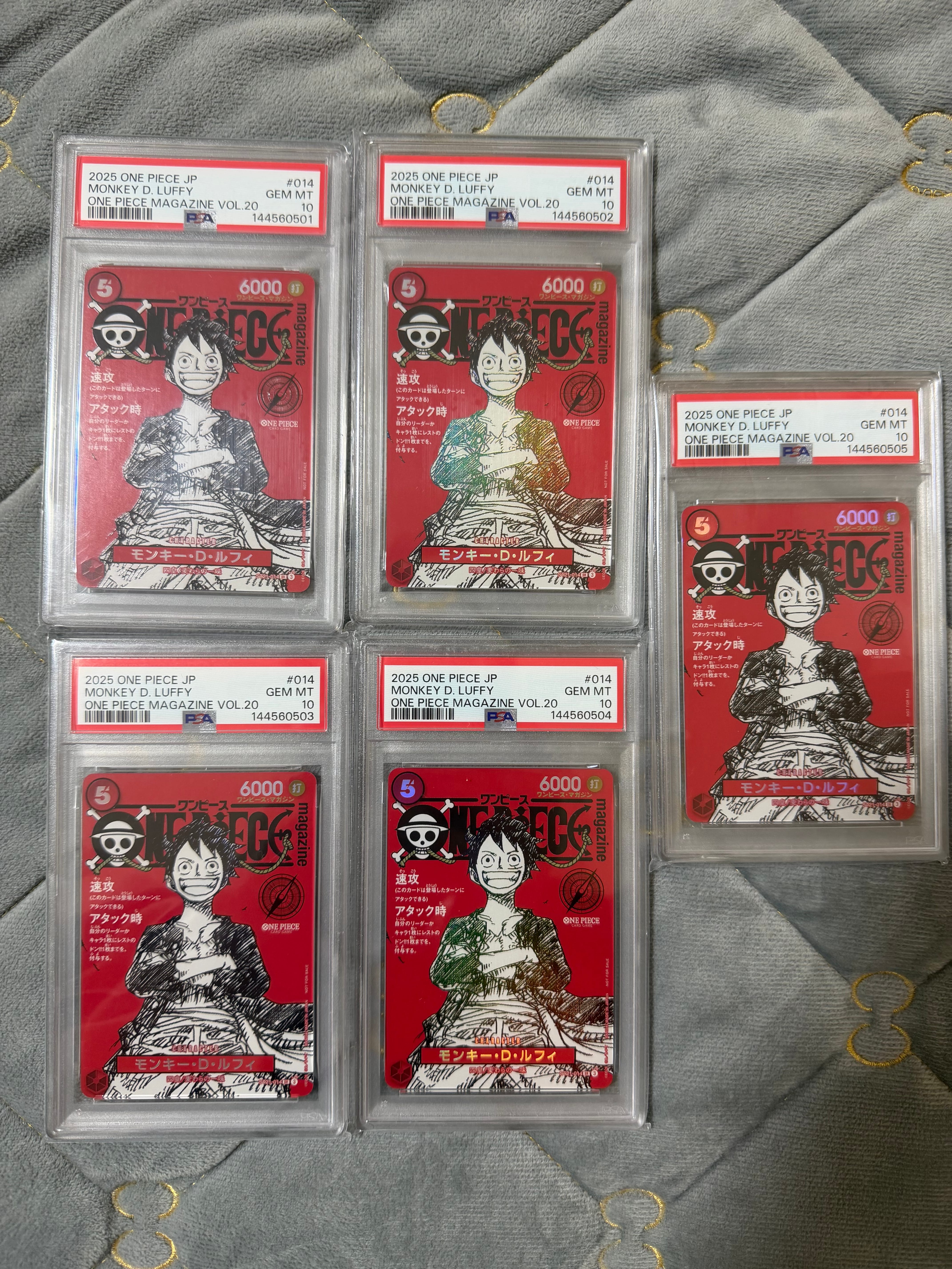 モンキー・D・ルフィ SR [ST21-014](プロモーションカード「ワンピースマガジン 特集 週刊少年ジャンプとワンピース 020」)