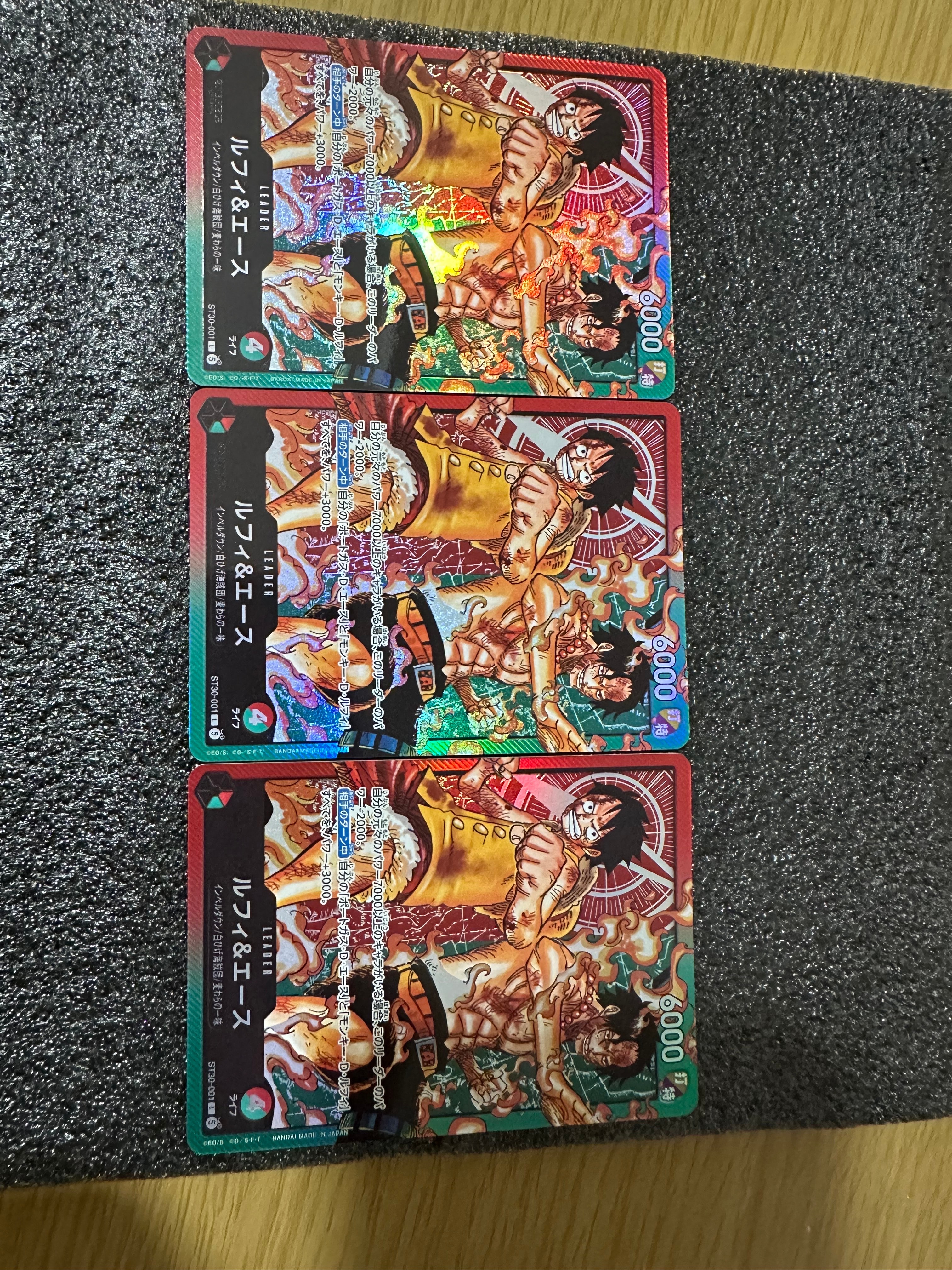 ルフィ&エース L [ST30-001](スタートデッキEX「ルフィ&エース」)