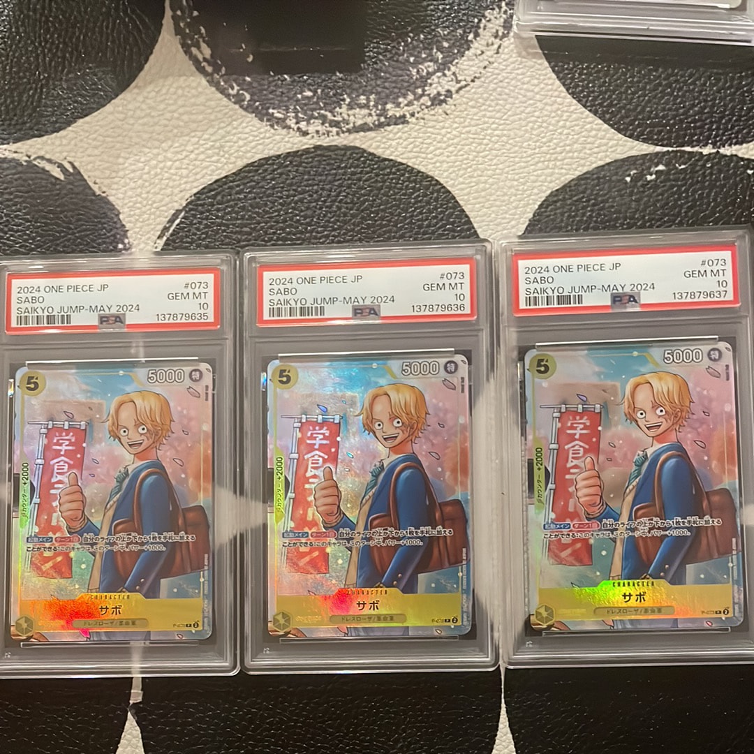 PSA10】サボ P [P-073](プロモーションカード「最強の3兄弟パック」) 1