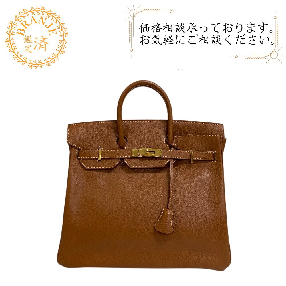 エルメス HERMES ハンドバッグ オータクロア32 ブラウン