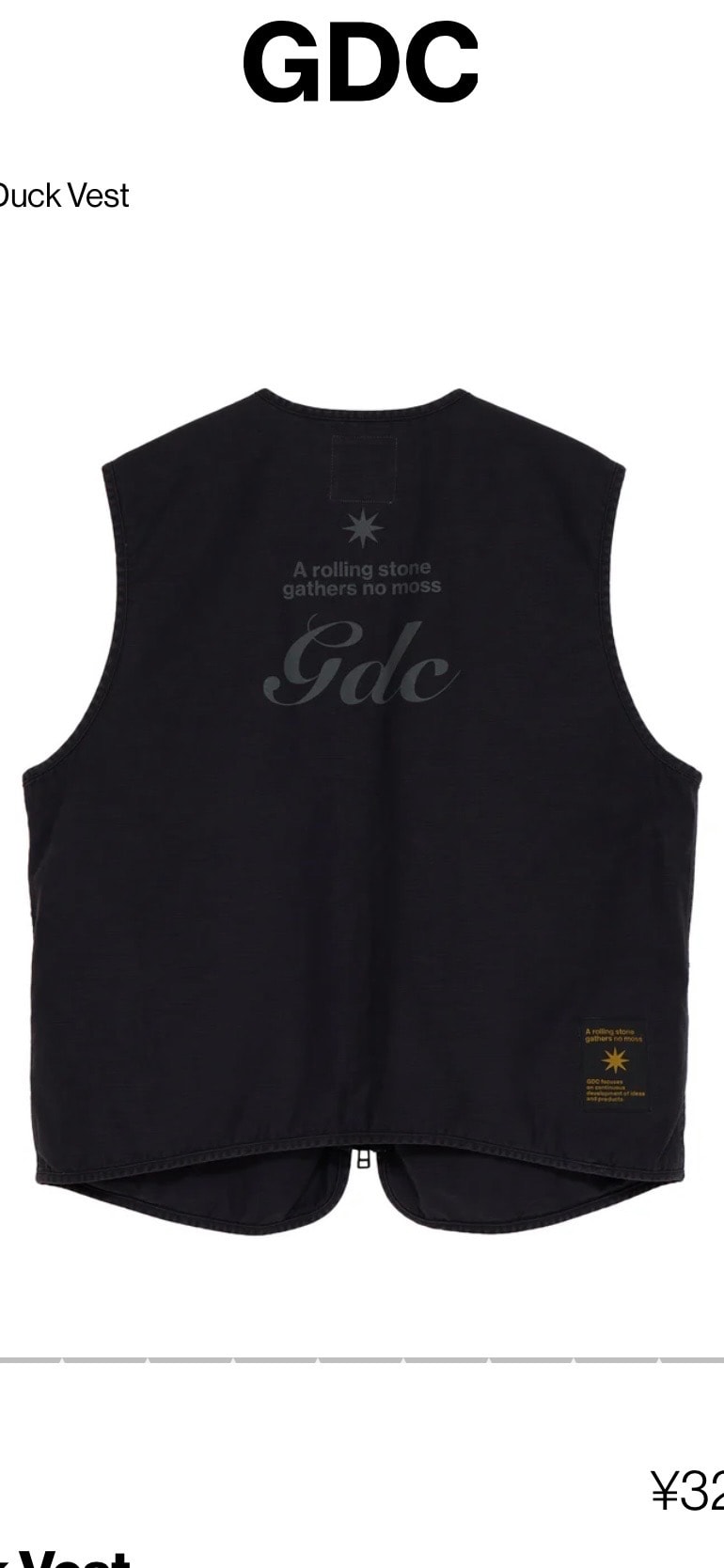 GDC ダックベスト