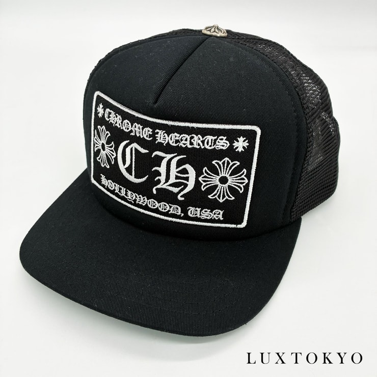 CHROME HEARTS クロムハーツ トラッカーキャップ 頭囲51〜61cm ブラック ★美品★