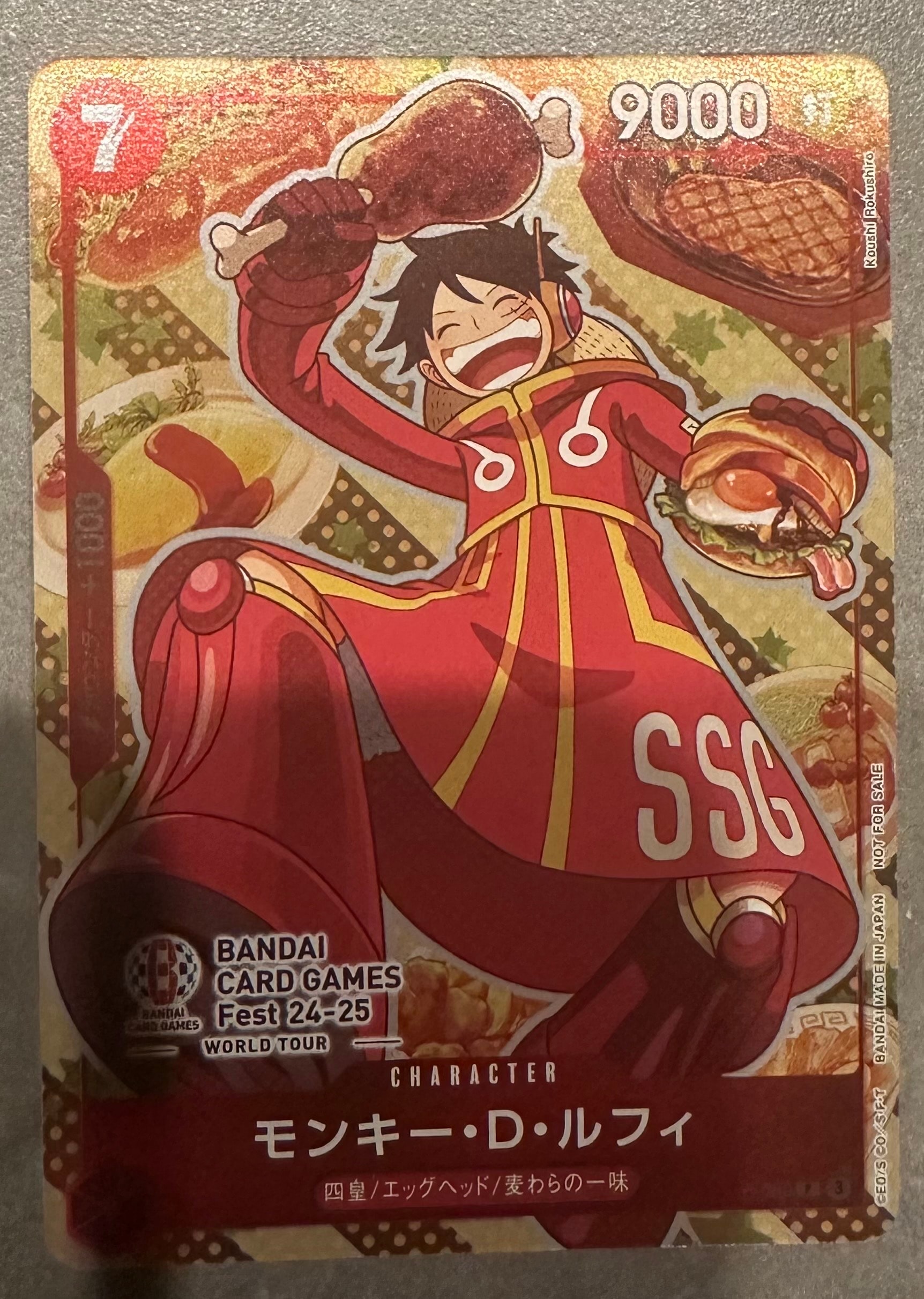 モンキー・D・ルフィ P [P-080](プロモーションカード「BANDAI CARD GAMES Fest24-25 World Tour」)
