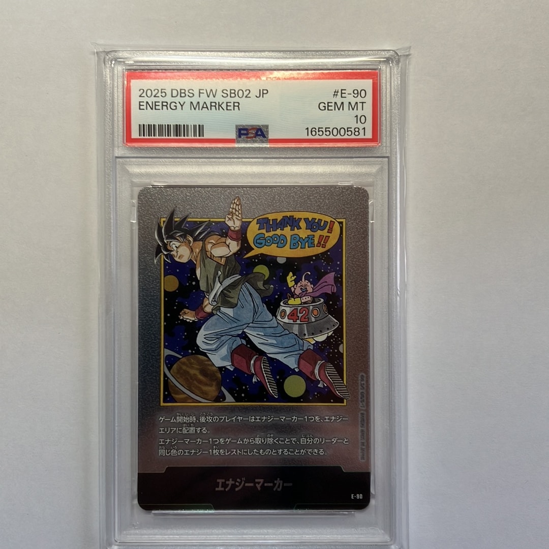 PSA10】エナジーマーカー [E-90](フュージョンワールド「MANGA BOOSTER