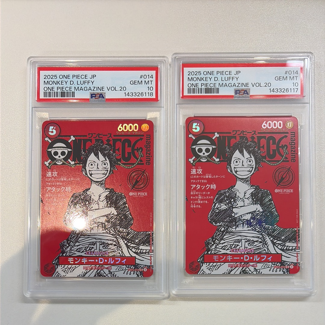 モンキー・D・ルフィ SR [ST21-014](プロモーションカード「ワンピースマガジン 特集 週刊少年ジャンプとワンピース 020」)