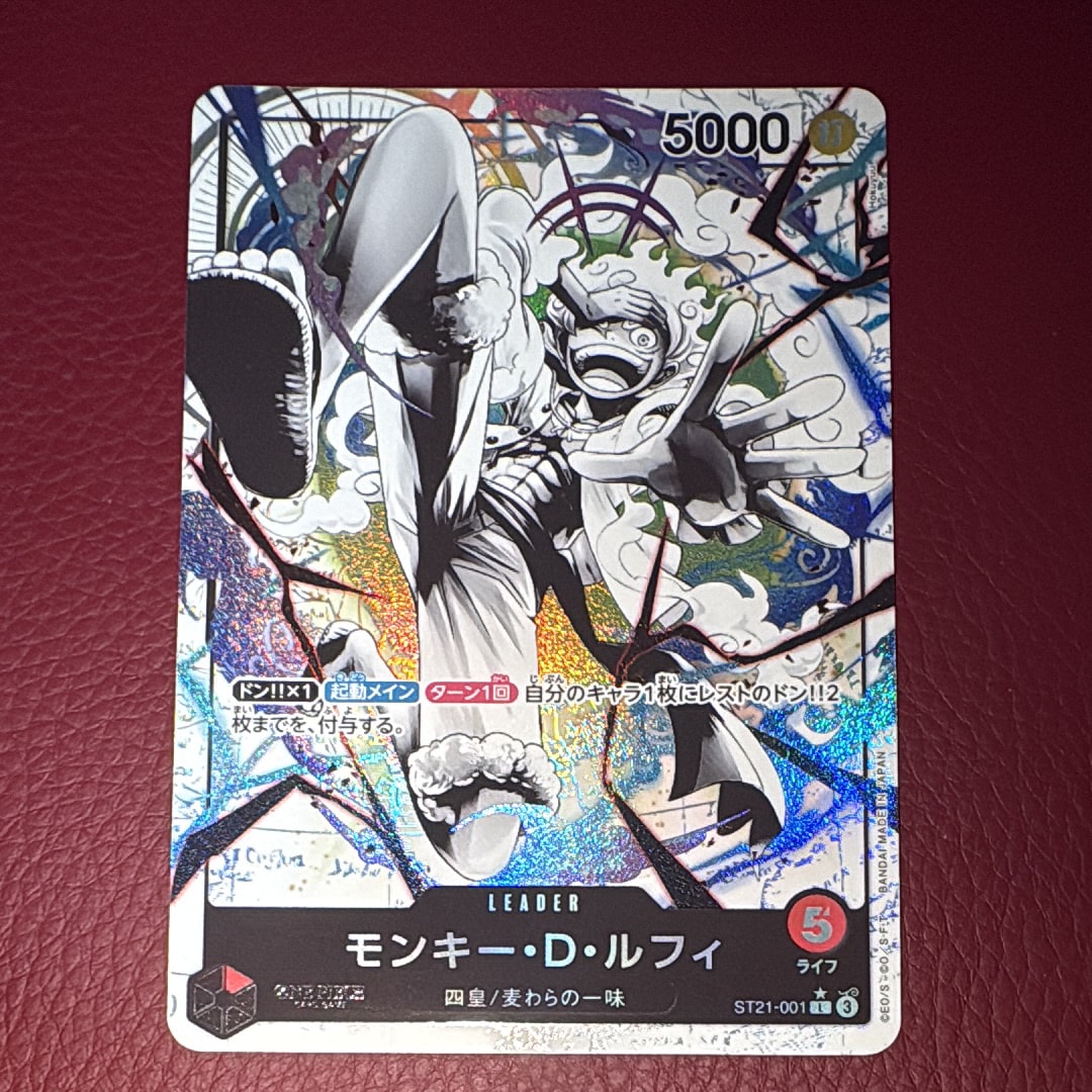 PSA10】ウソップ C [ST01-002] (プレミアムカードコレクション ‐ONE