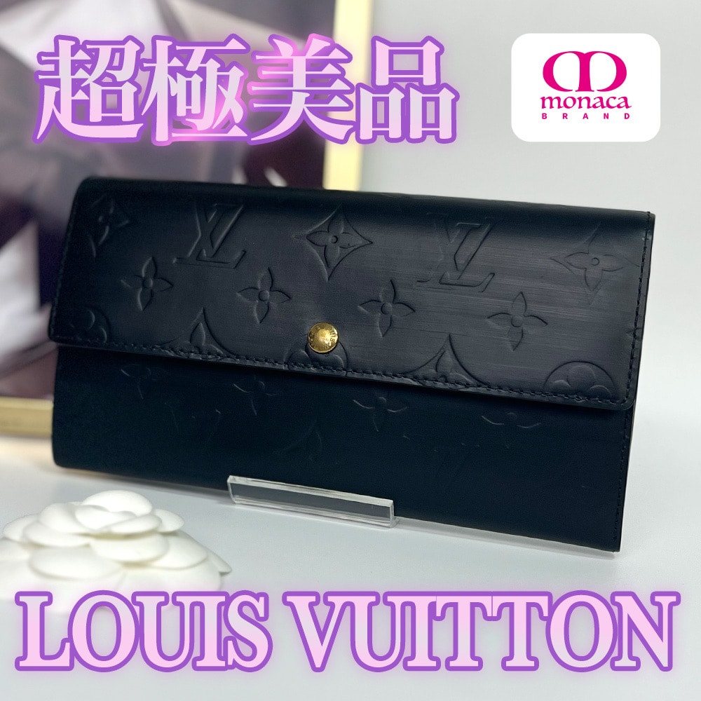 超極美品 LOUIS VUITTON ポルトフォイユサラ 長財布 マットブラック レディース メンズ