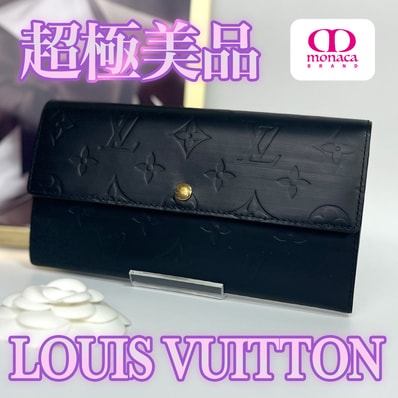 超極美品 LOUIS VUITTON ポルトフォイユサラ 長財布 マットブラック レディース メンズ