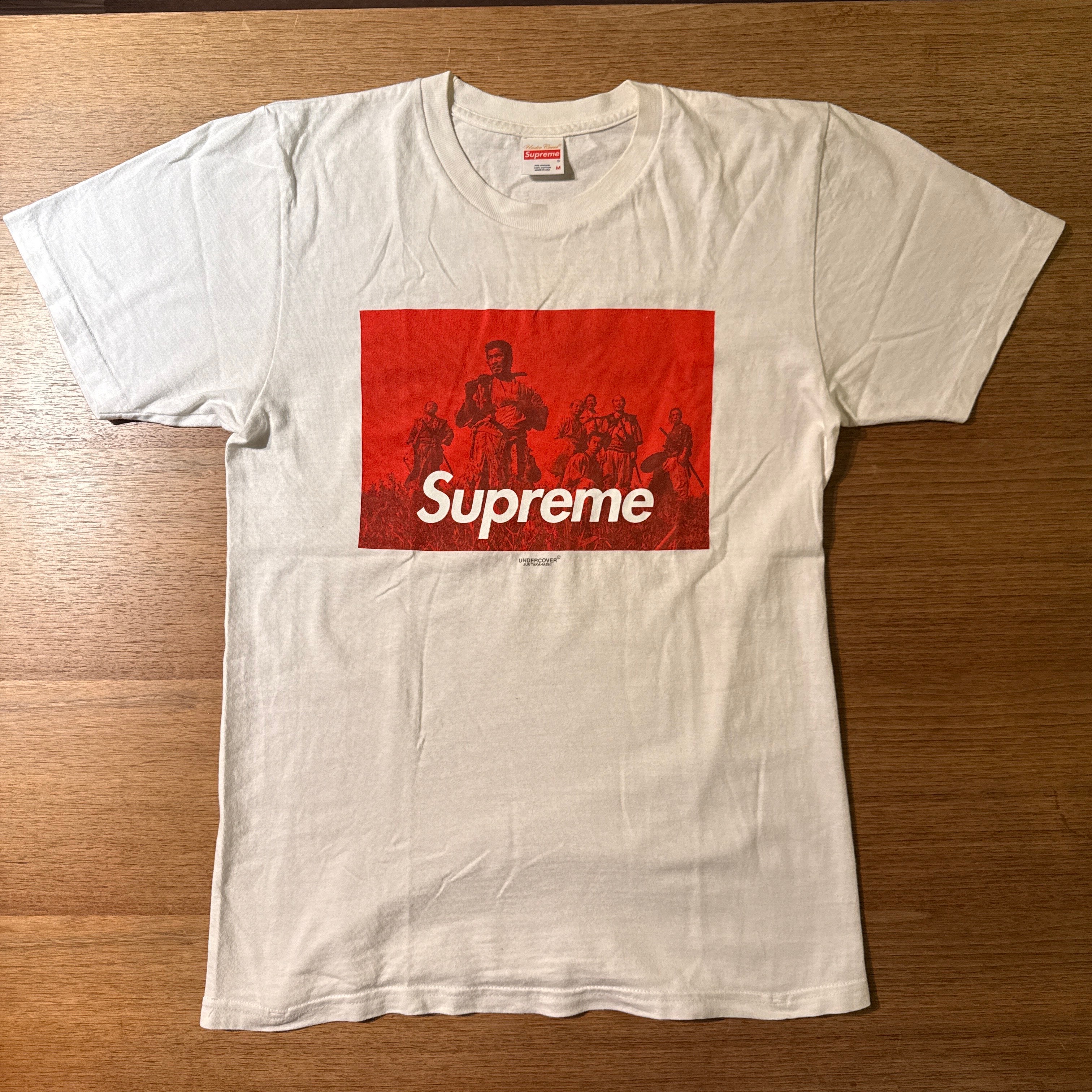 Supreme Undercover Seven Samurai Tee "White"