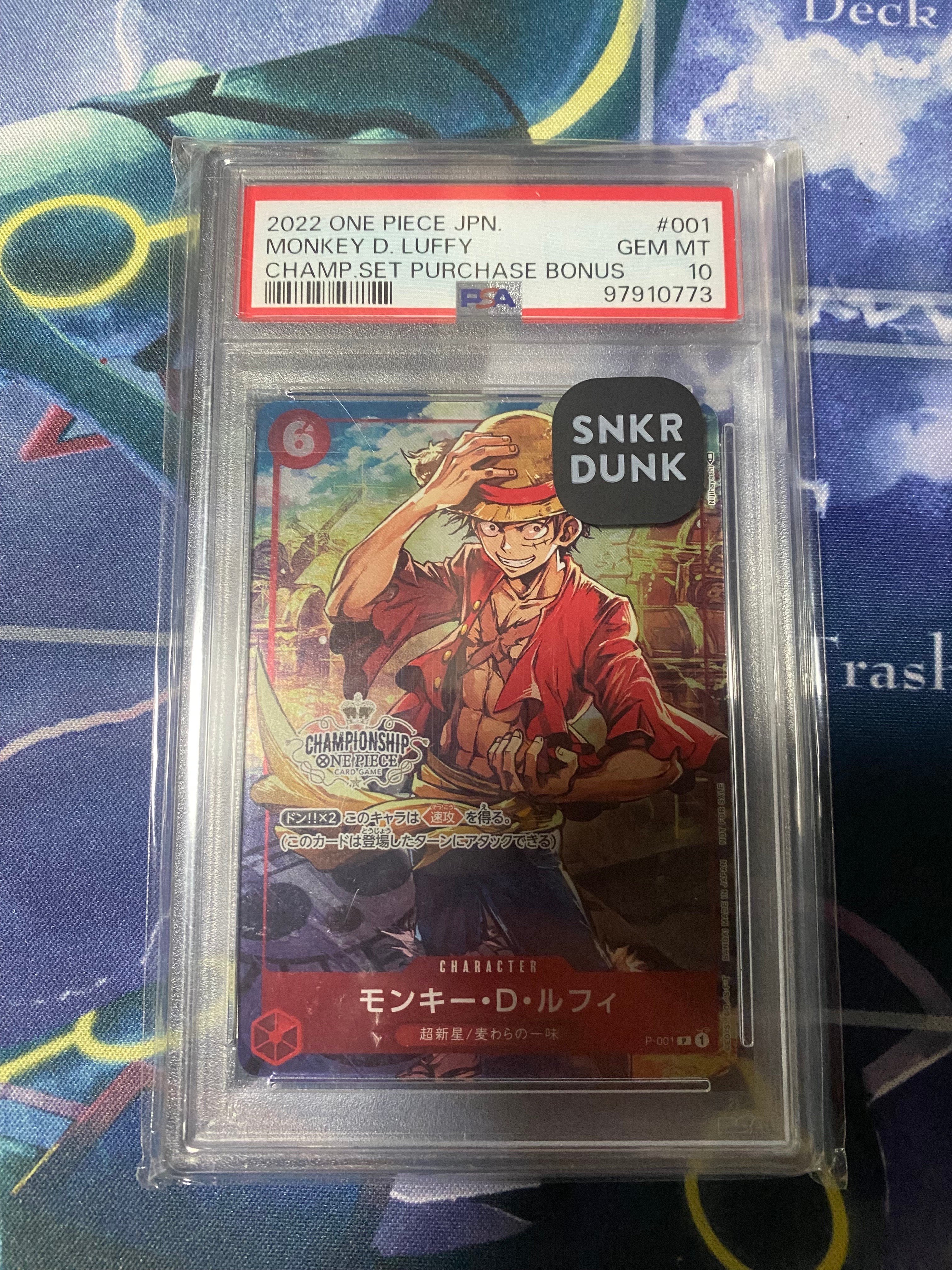 PSA10】モンキー・D・ルフィ P [P-001] (チャンピオンシップセット