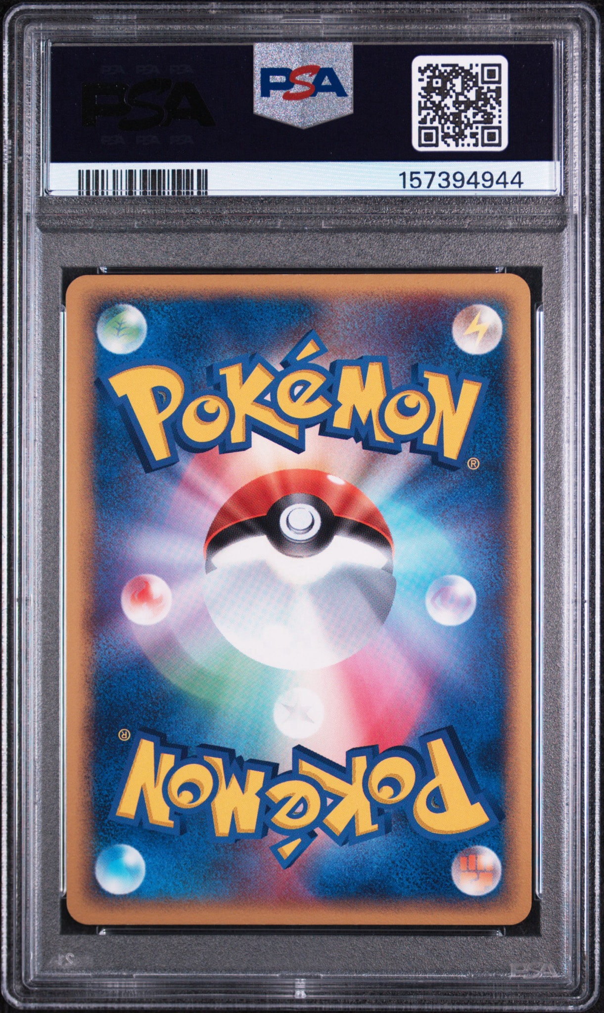 PSA9】スイクン [PCG 003/009](ポケパークプレミアムファイル「ブルー