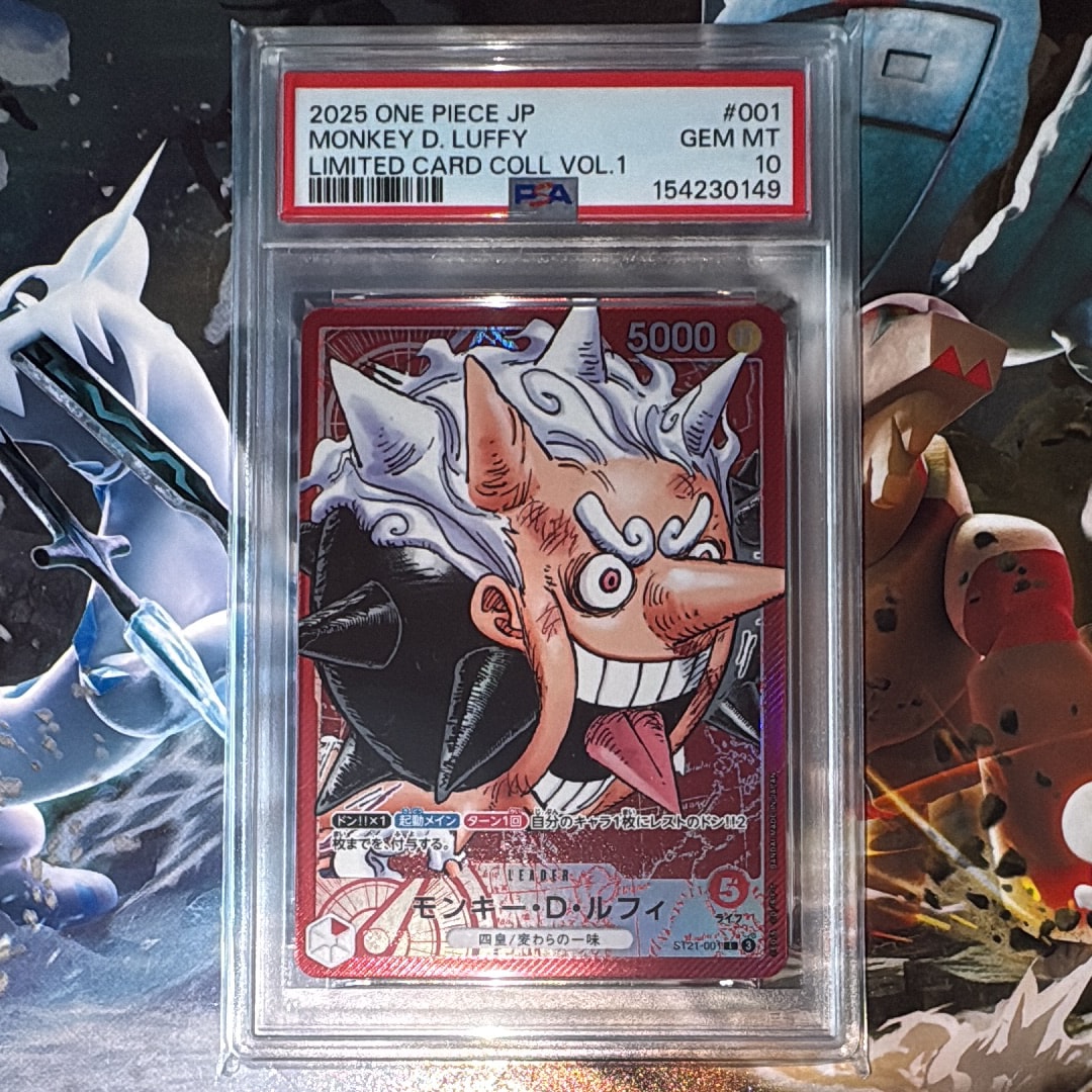 モンキー・D・ルフィ L [ST21-001](リミテッドカードコレクション「BASE SHOP vol.1」)