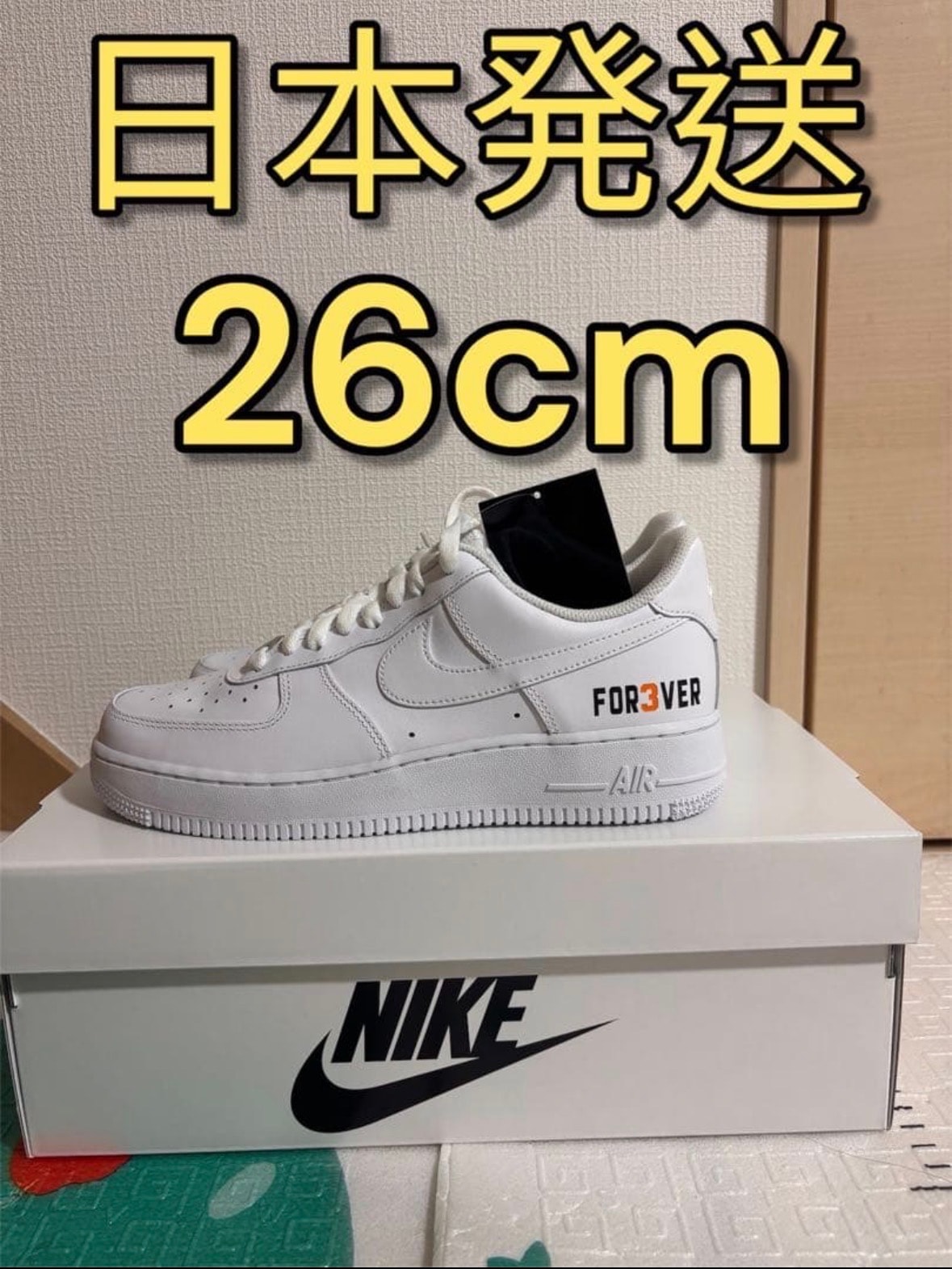 Nike Air Force 1 Low '07 "White/White"