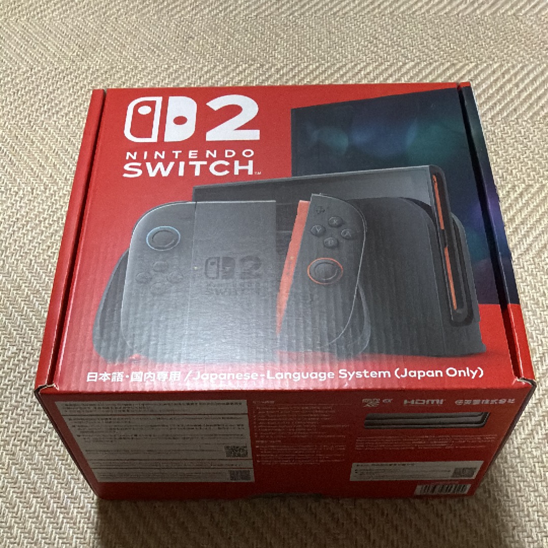 Nintendo Switch 2 Japanese Language System (Japan Only)