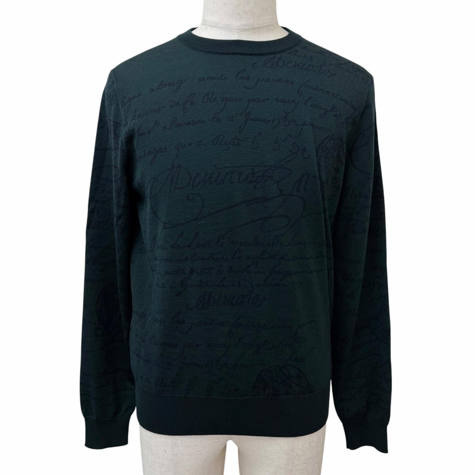 極美品 ベルルッティ セーター ダークグリーン メンズ M