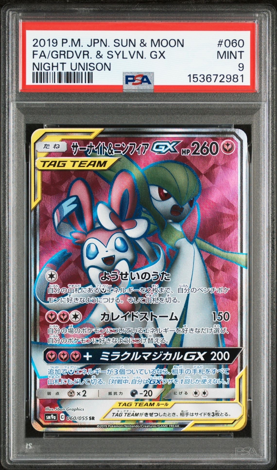 ゴマゾウ：オリジナルキラカードランダムプレゼントキャンペーン PROMO 00… 2026年最新】ゴマゾウ プロモの人気アイテム - メルカリ