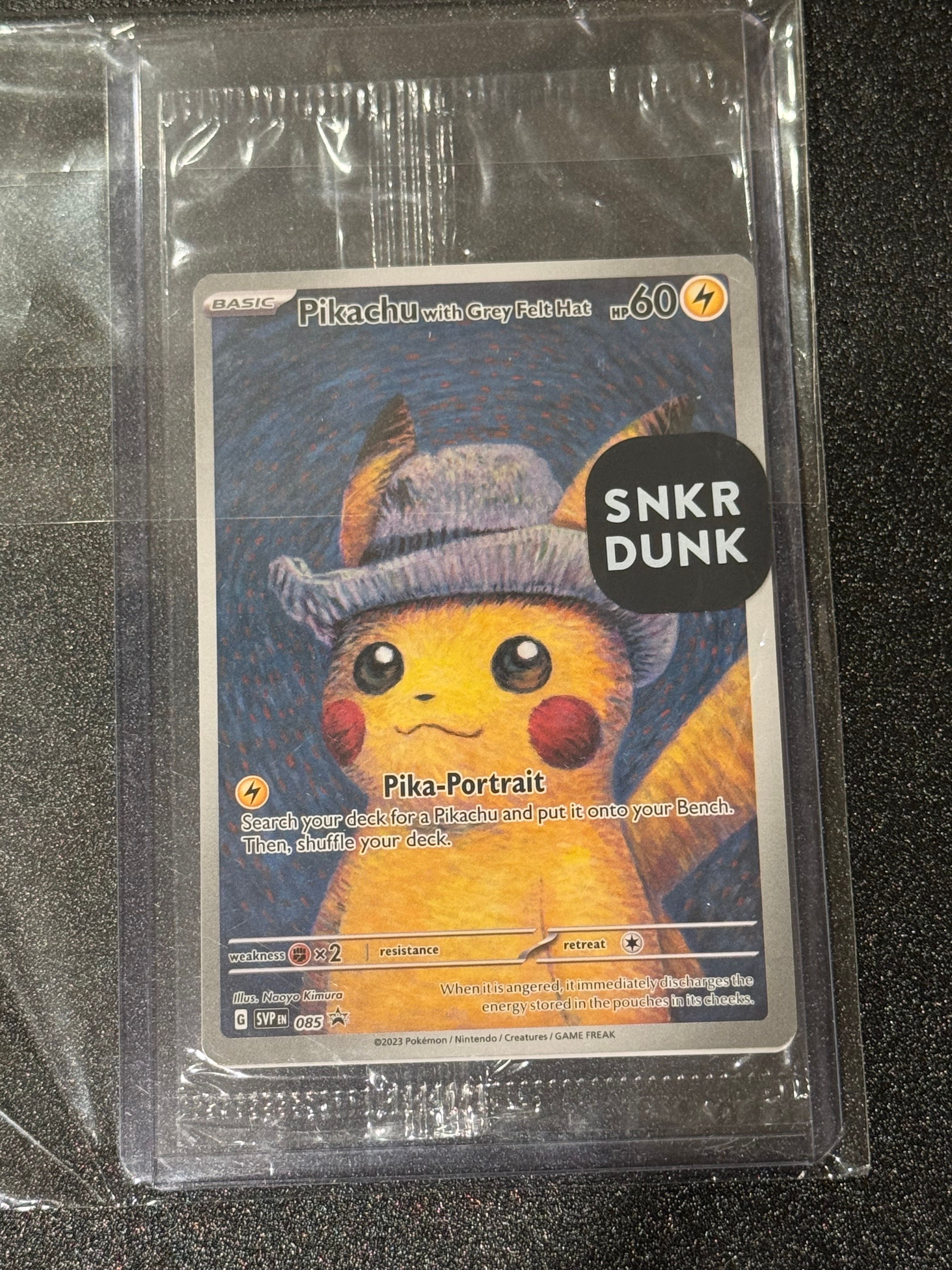 ピカチュウ : プロモ [SVP EN 085](「ゴッホ展」 プロモーションカード「SVP EN」) 【英語版】
