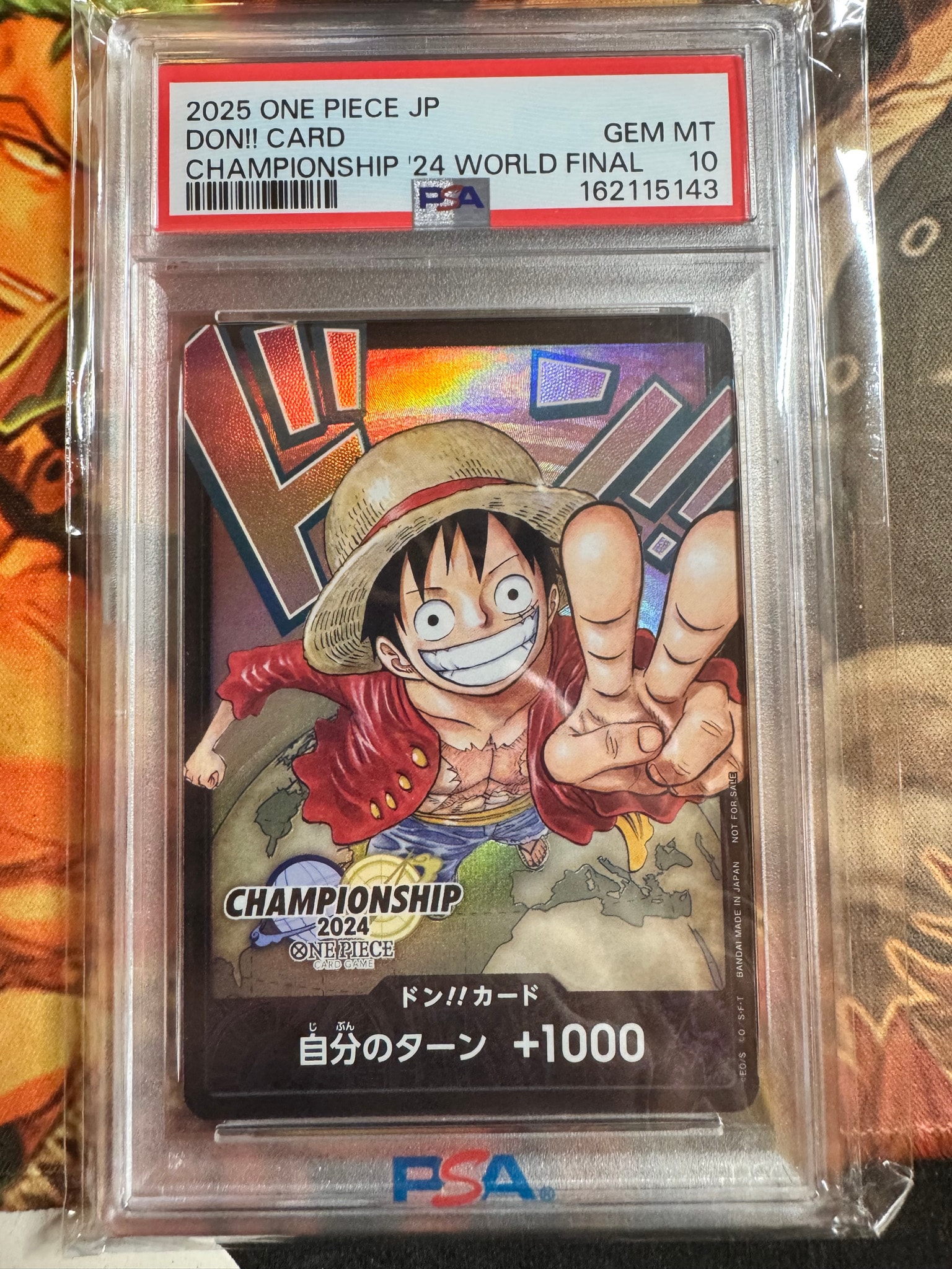 ドン!!カード : モンキー・D・ルフィ (プロモーションカード「チャンピオンシップ2024 ワールドファイナル 参加記念品」)