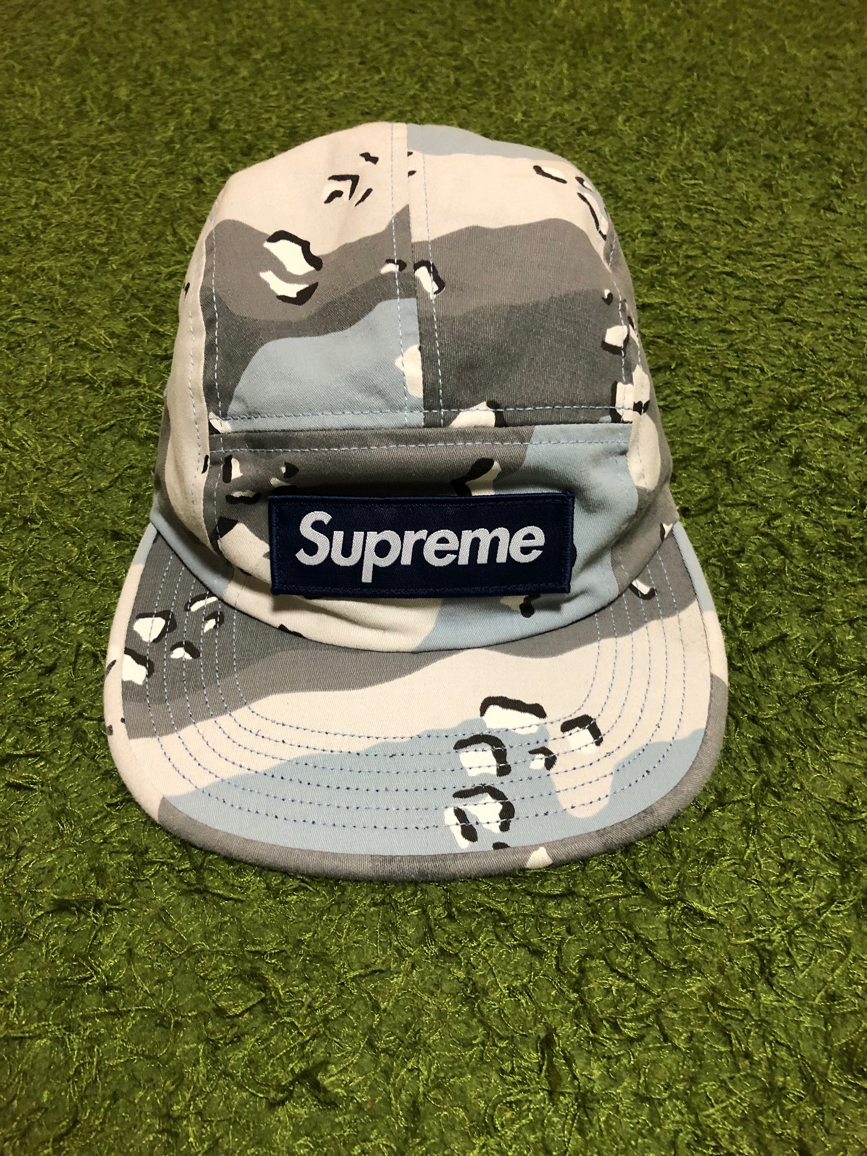 Supreme Military Camp Cap "Camo Blue" (20SS)