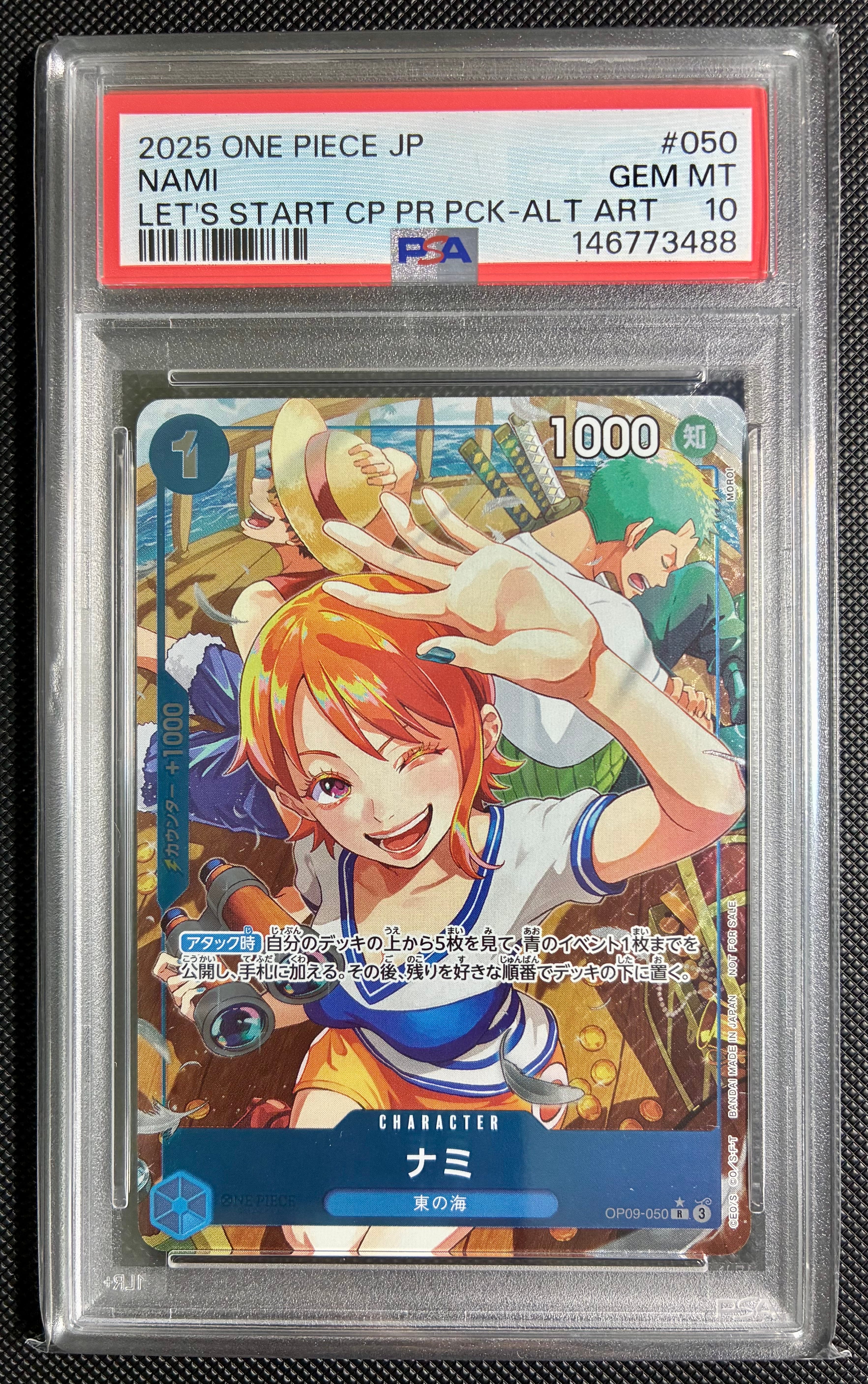 PSA10】ナミ R-P [OP09-050](プロモーションカード「始めよう