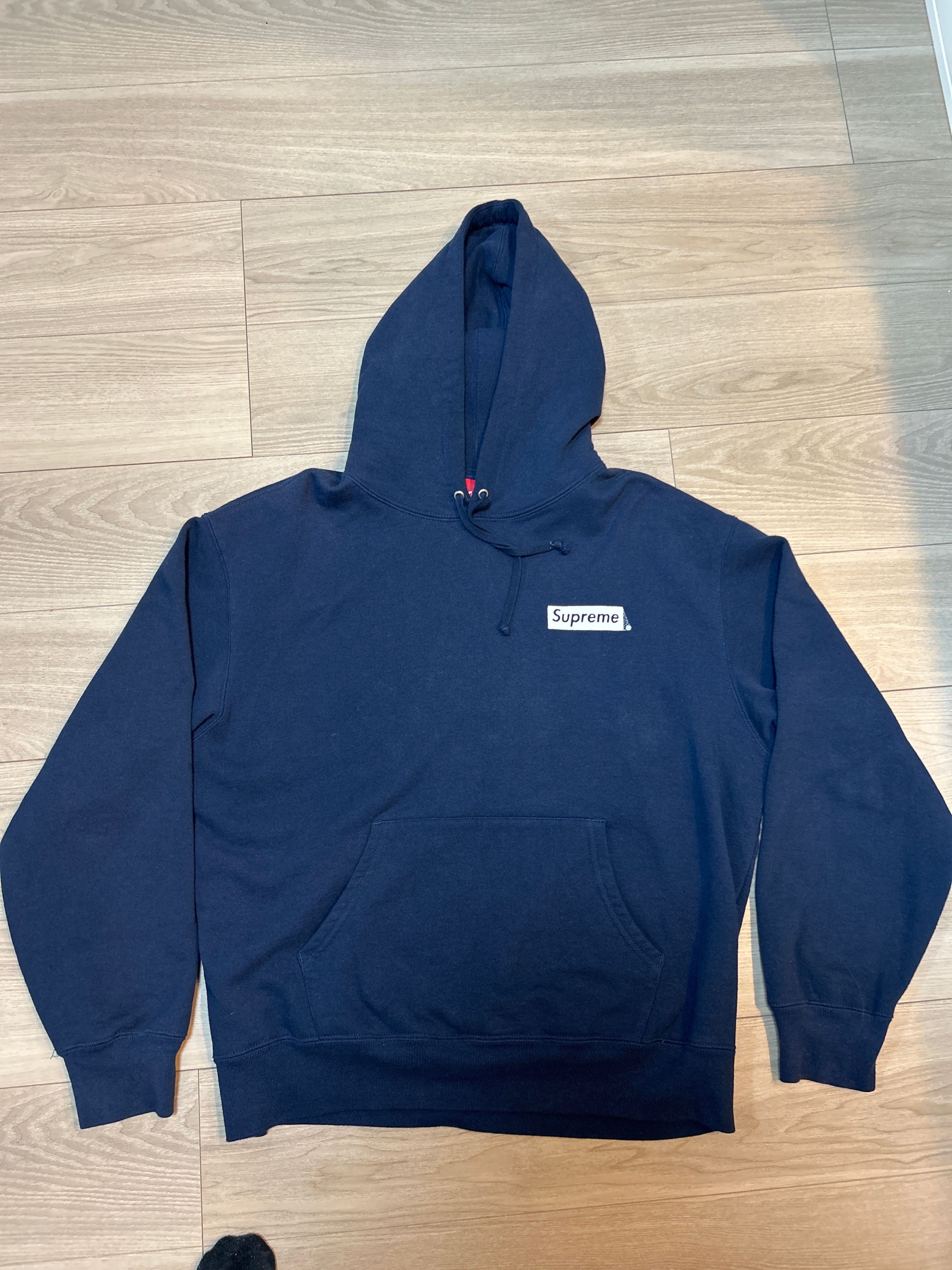 Supreme Catwoman Hooded Sweatshirt "Navy"