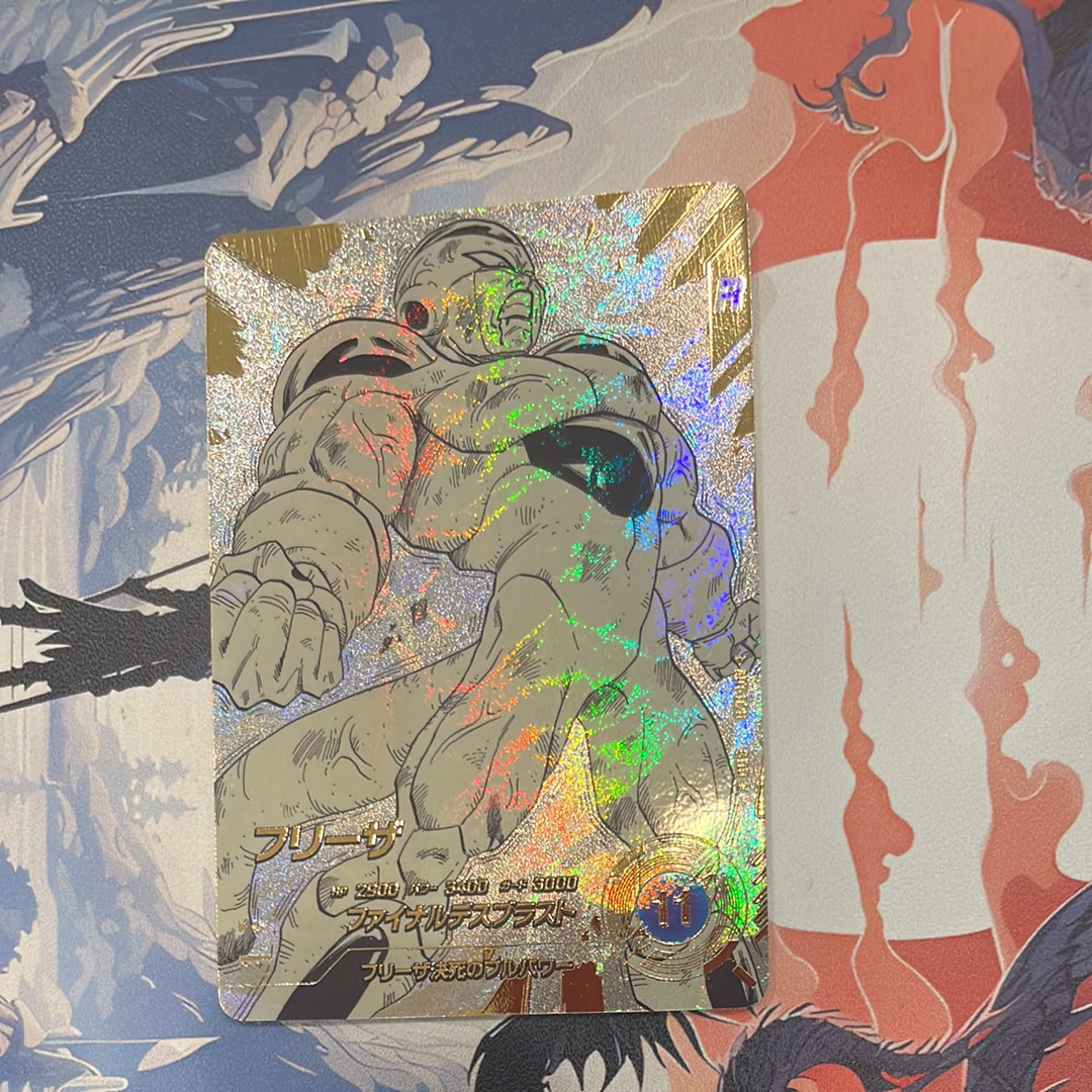 フリーザ GDR★ [APT-028](アドバンスパック「ドラゴンボール 40th アニバーサリー エディション」)