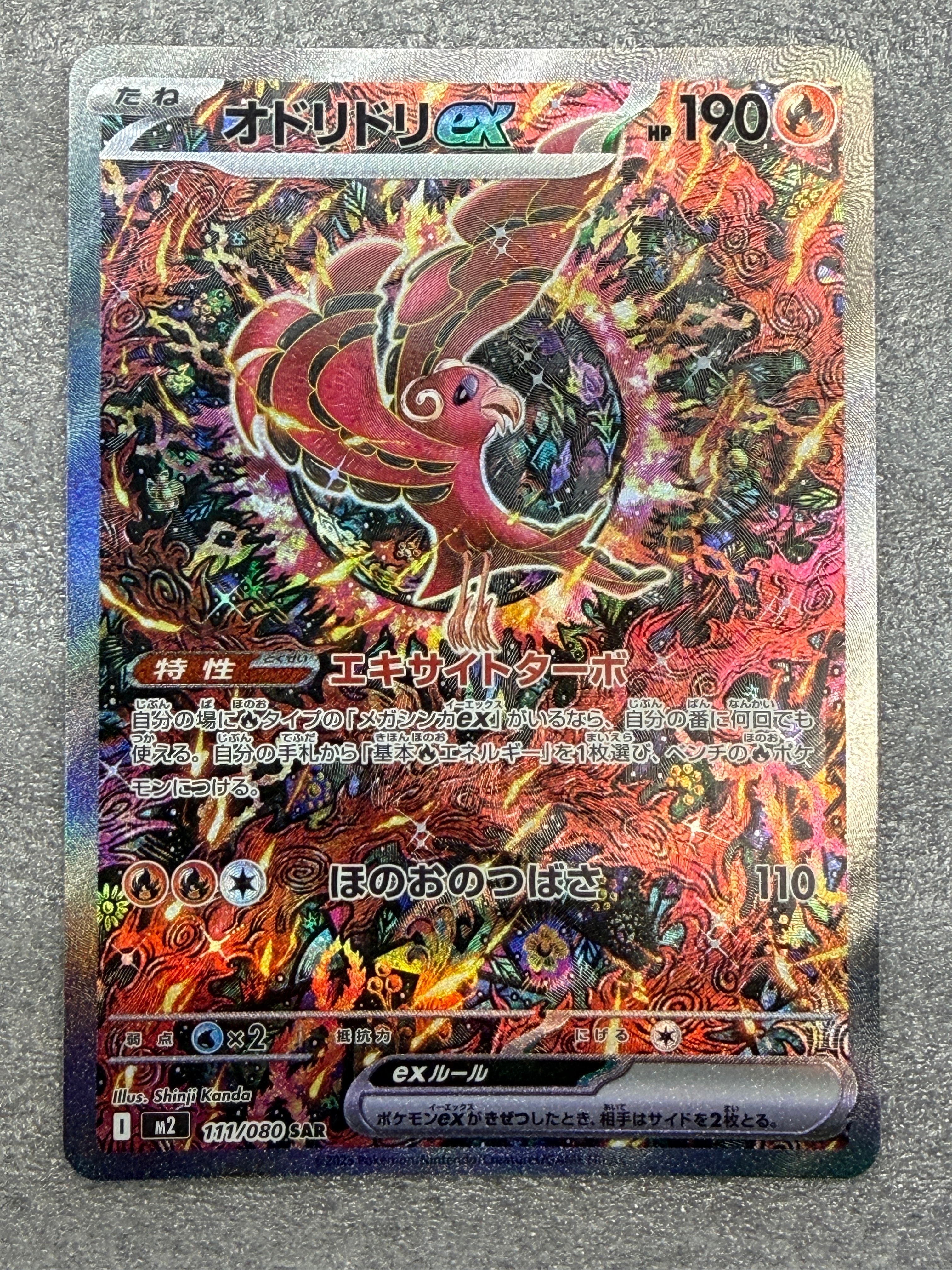 PSA10】ミュウツー P [XY-P 176](プロモーションカード「バトル