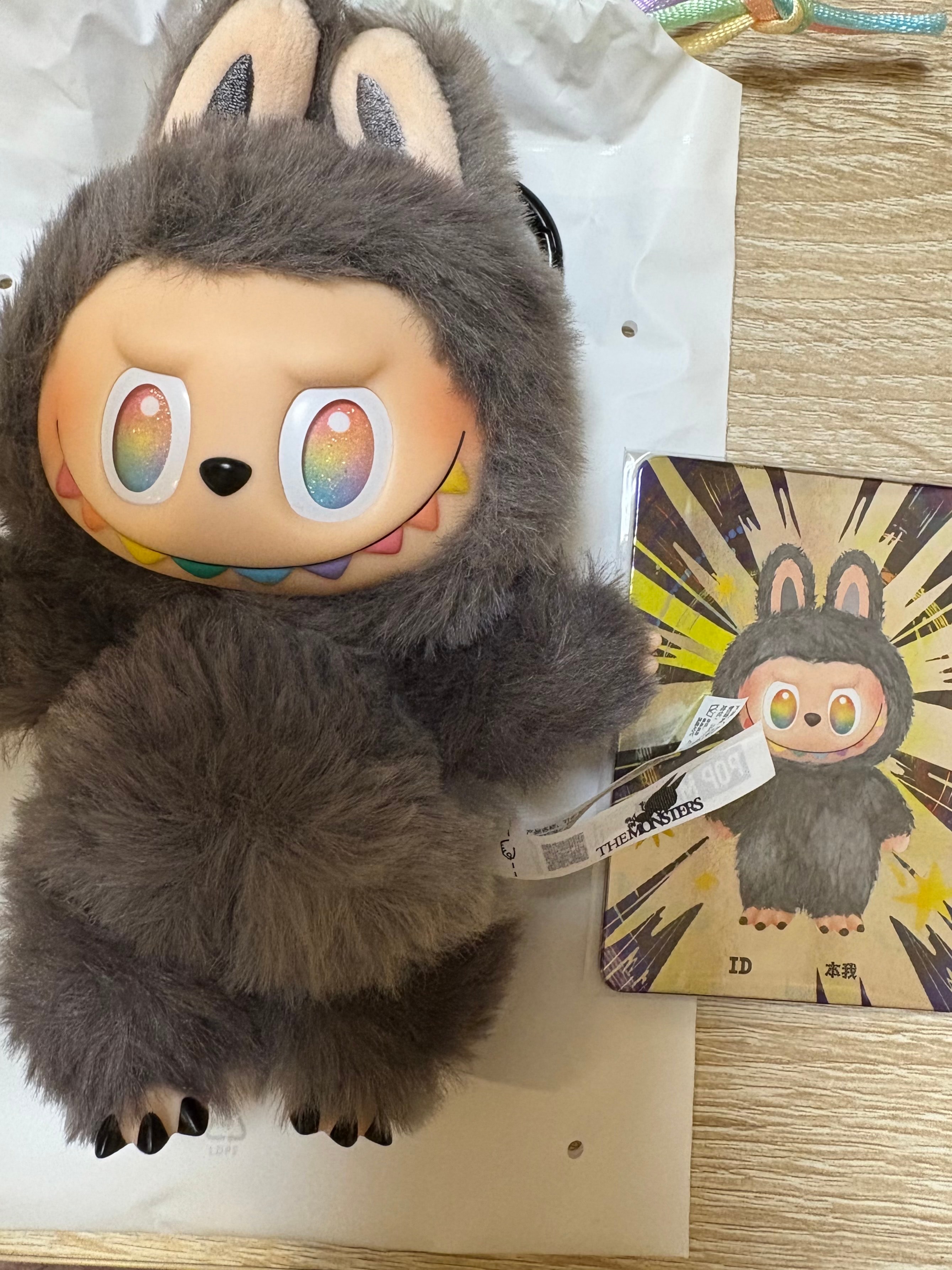 POP MART THE MONSTERS (LABUBU) Big into Energy Series Plush Pendant ID (Secret)