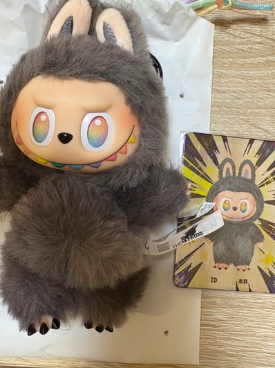 POP MART THE MONSTERS (LABUBU) Big into Energy Series Plush Pendant ID (Secret)