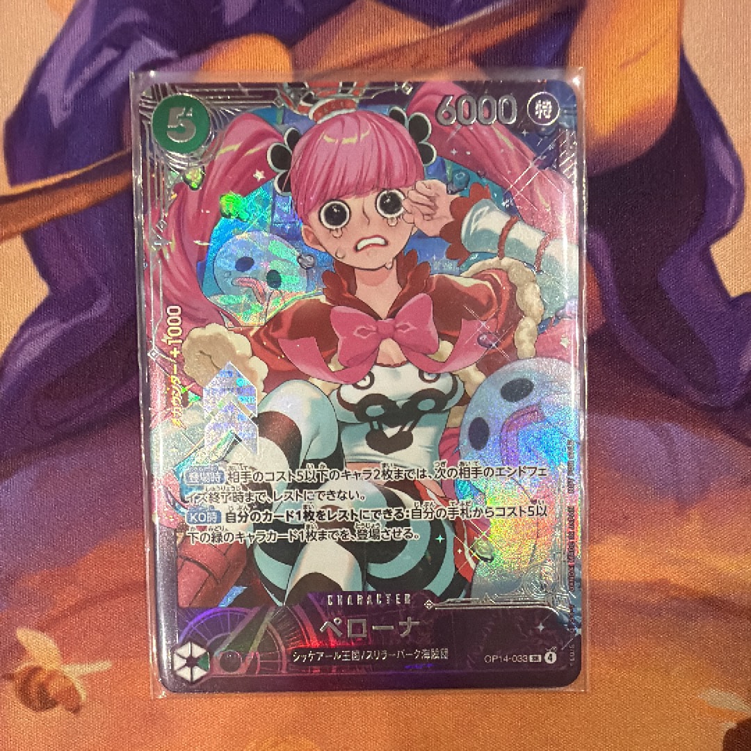 ペローナ SR :上位記念品​ [OP14-033](プロモーションカード