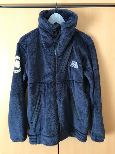 The North Face Antarctica Versa Loft Jacket "Navy"