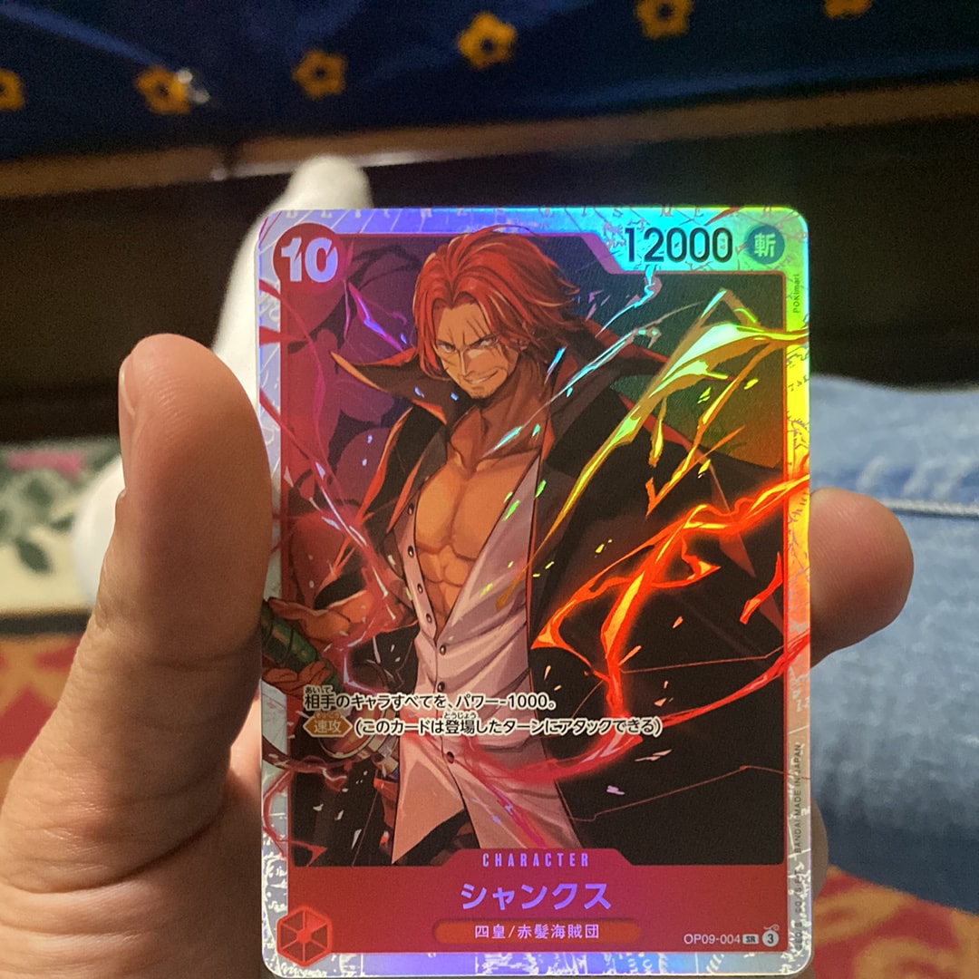 シャンクス SR [OP09-004](ブースターパック「新たなる皇帝」)