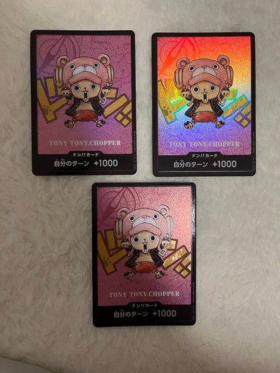 ドン!!カード : トニートニー・チョッパー (プレミアムカードコレクション「熊本県スペシャル」)